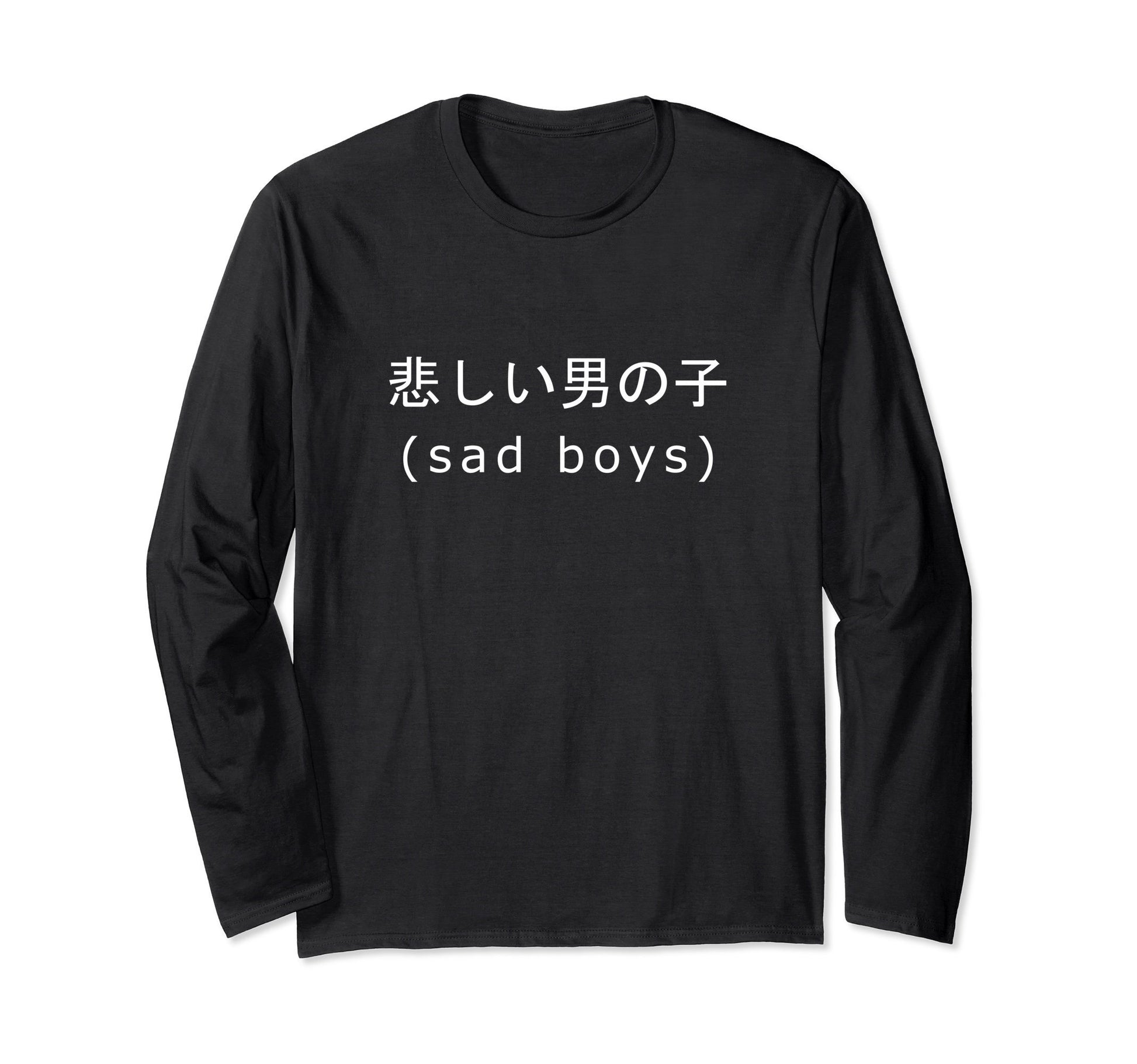 Sad Aesthetic Vaporwave Japanese Text T-Shirt - Graphic Print for Adults - T-Shirt, Sweatshirt, Hoodie