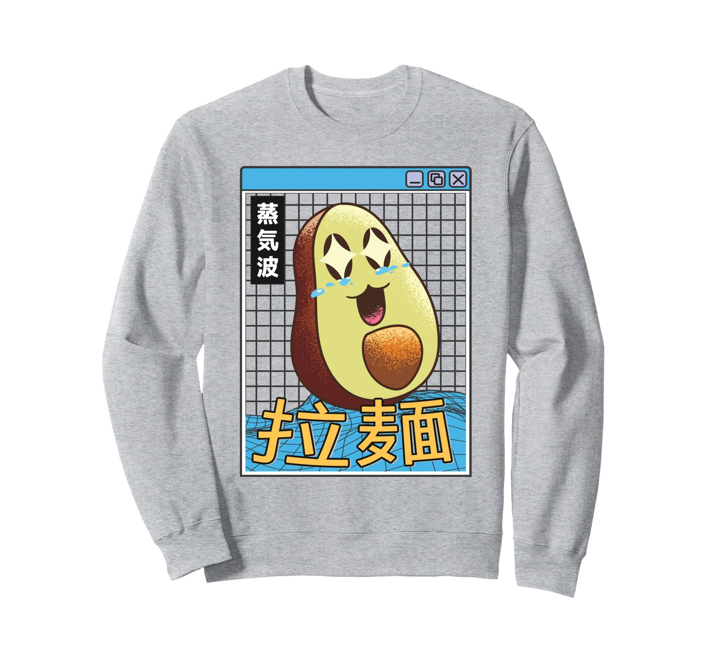 Happy Avocado Digital Japan 80S Sweatshirt - Graphic Print for Adults - T-Shirt, Sweatshirt, Hoodie