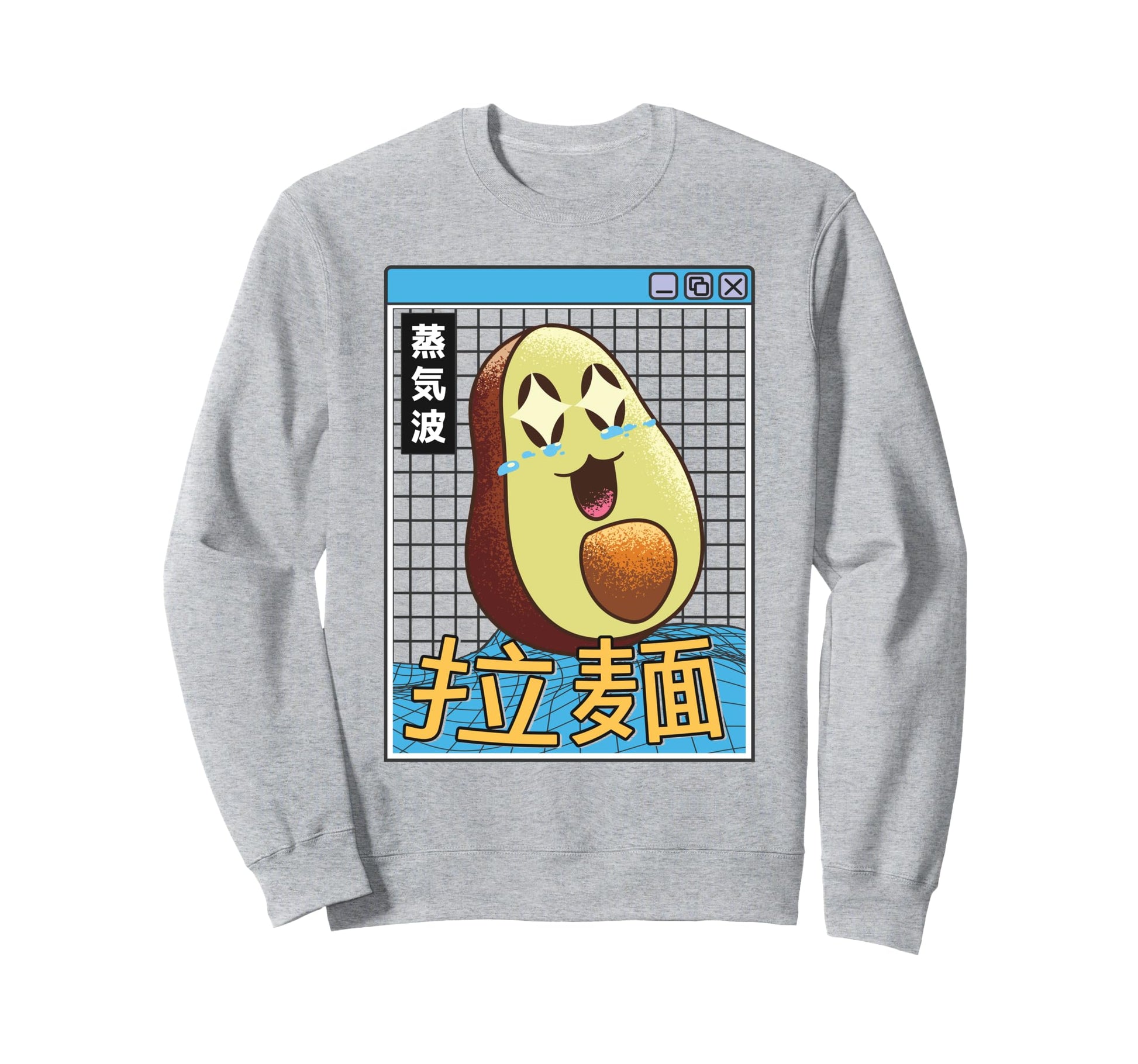 Happy Avocado Digital Japan 80S Sweatshirt - Graphic Print for Adults - T-Shirt, Sweatshirt, Hoodie