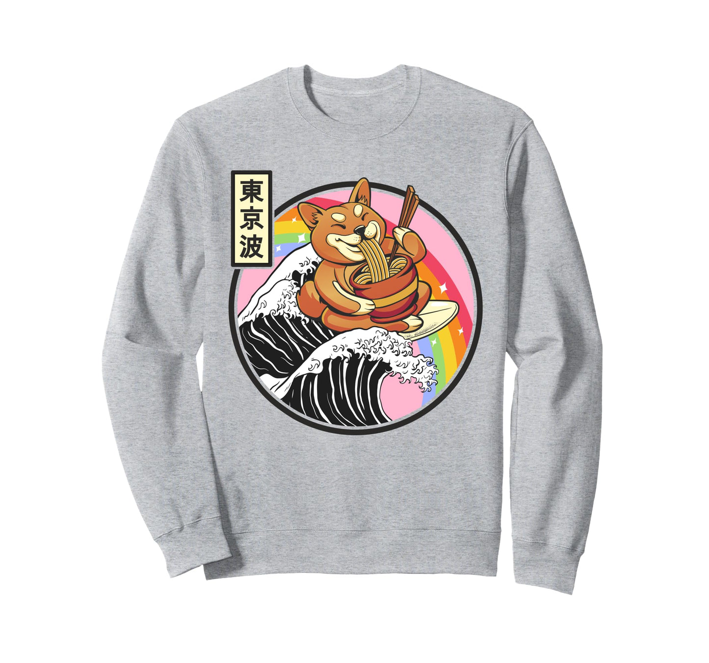 Shiba Inu Eating Ramen Surfing Sweatshirt - Casual Everyday Wear Men Women - T-Shirt, Sweatshirt, Hoodie