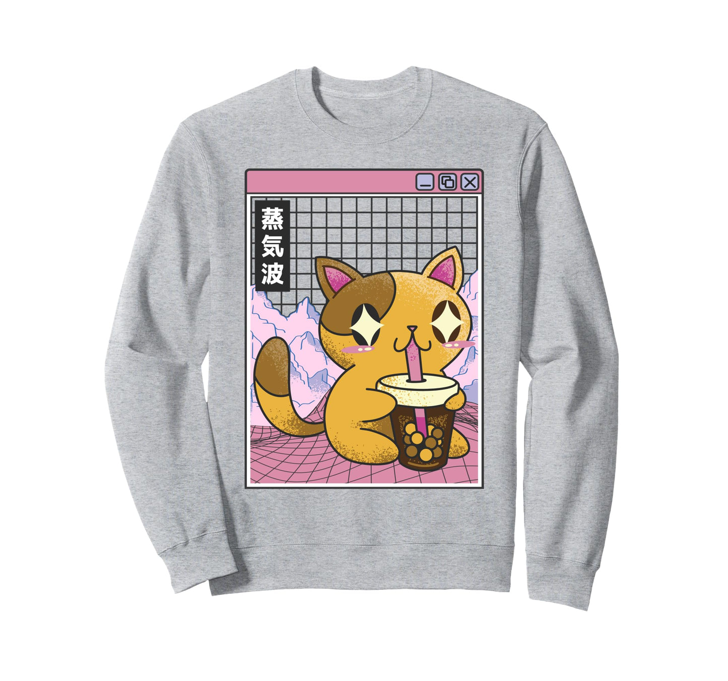 Cat Drinking Bubble Tea Boba Sweatshirt - Casual Everyday Wear Unisex - T-Shirt, Sweatshirt, Hoodie