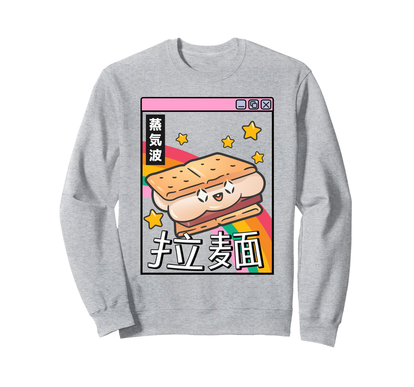 Happy Smore Digital Japan 80S Sweatshirt - Casual Everyday Wear Unisex - T-Shirt, Sweatshirt, Hoodie