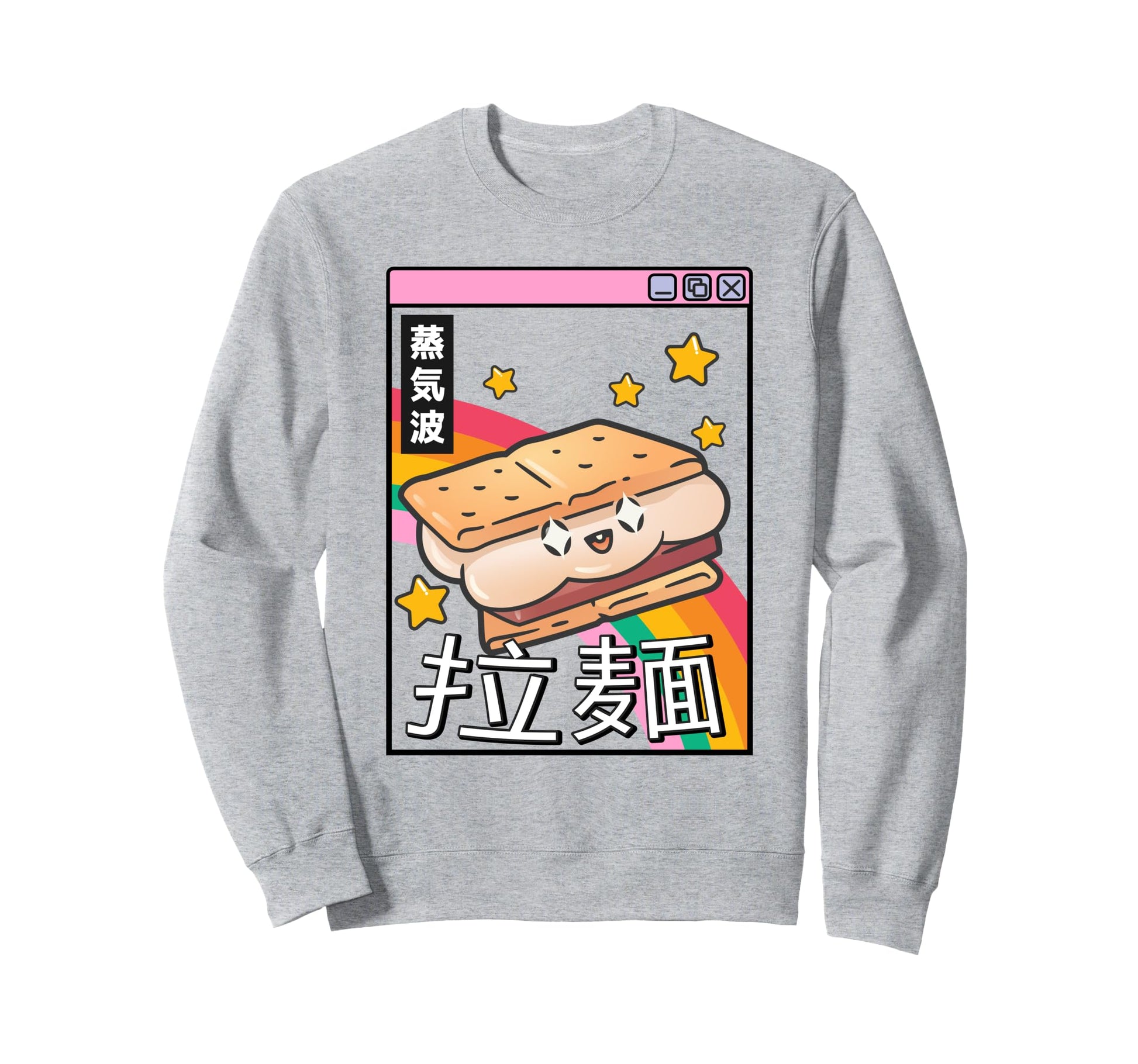 Happy Smore Digital Japan 80S Sweatshirt - Casual Everyday Wear Unisex - T-Shirt, Sweatshirt, Hoodie