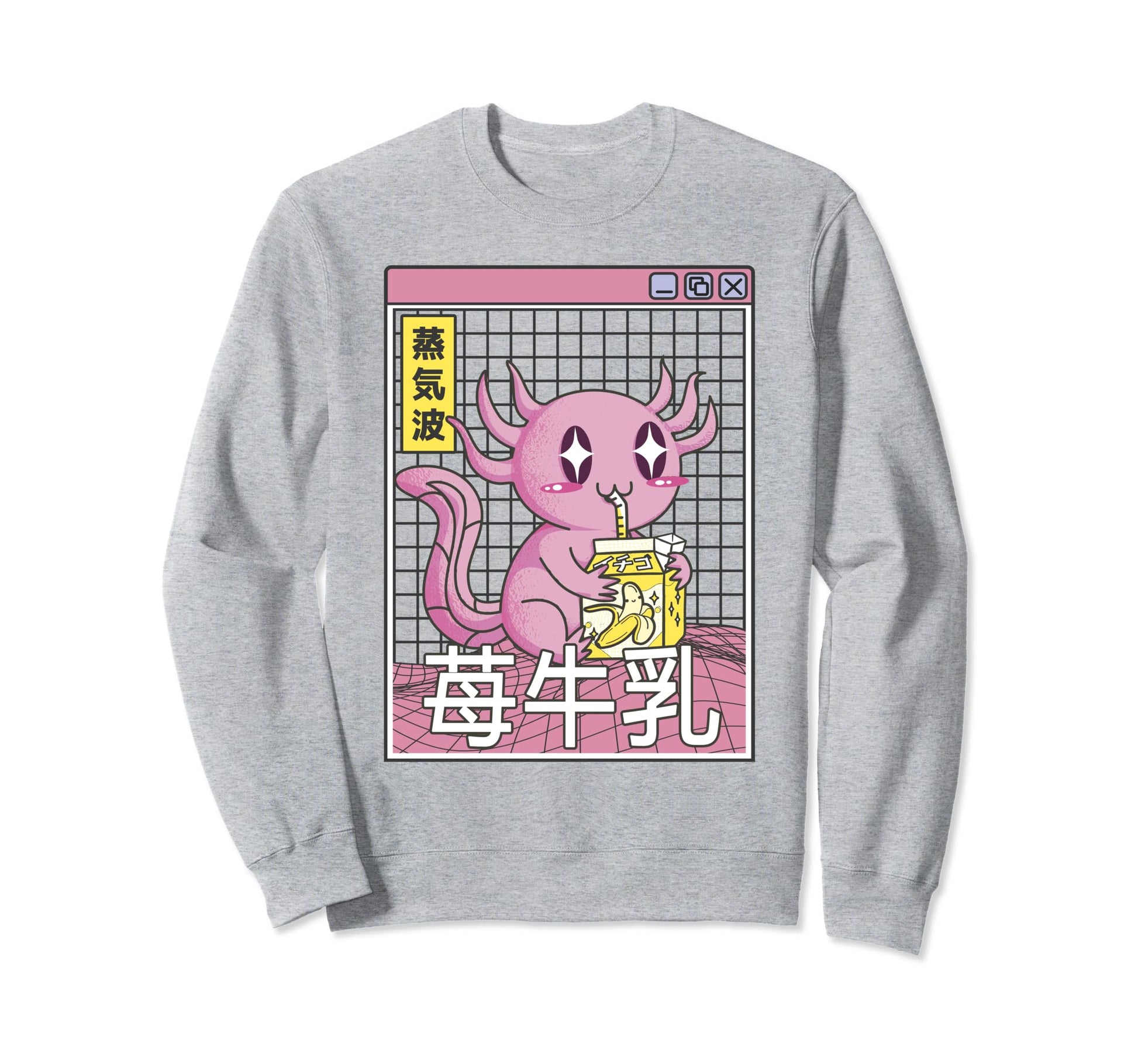 Axolotl Banana Milk Kawaii Grid Sweatshirt - Unique Graphic Men Women - T-Shirt, Sweatshirt, Hoodie