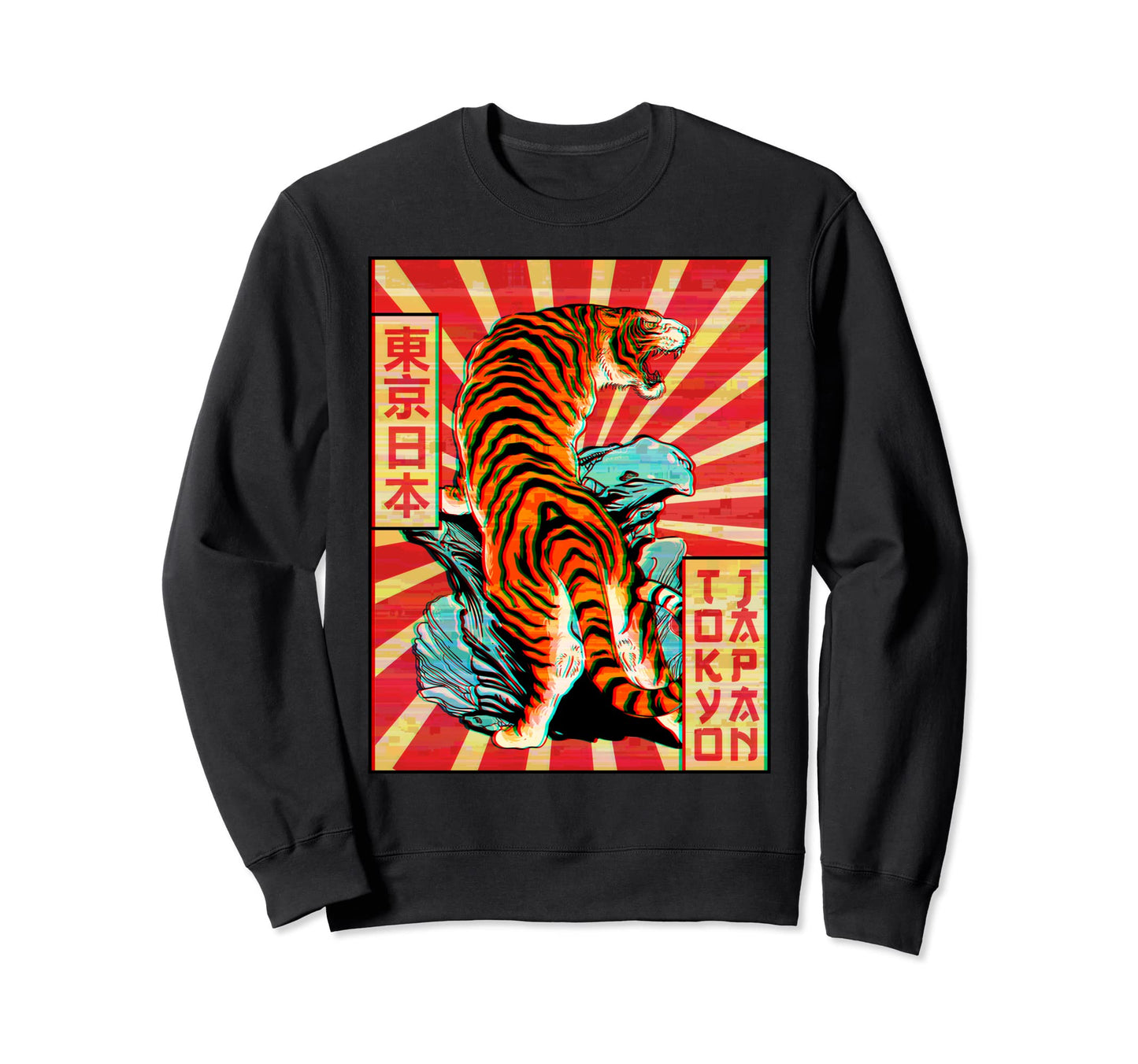 Tiger Tokyo Japan Vaporwave Aesthetic Sweatshirt - Graphic Print Men Women - T-Shirt, Sweatshirt, Hoodie