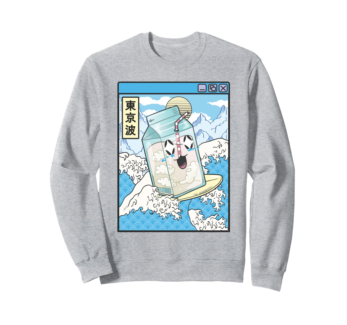 Surfing Milk Carton Japanese Sweatshirt - Casual Everyday Wear Men Women - T-Shirt, Sweatshirt, Hoodie