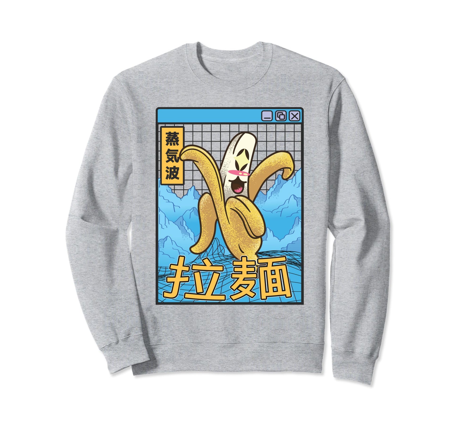 Japan Banana Kawaii Grid Vaporwave Sweatshirt - Trendy Graphic for Adults - T-Shirt, Sweatshirt, Hoodie