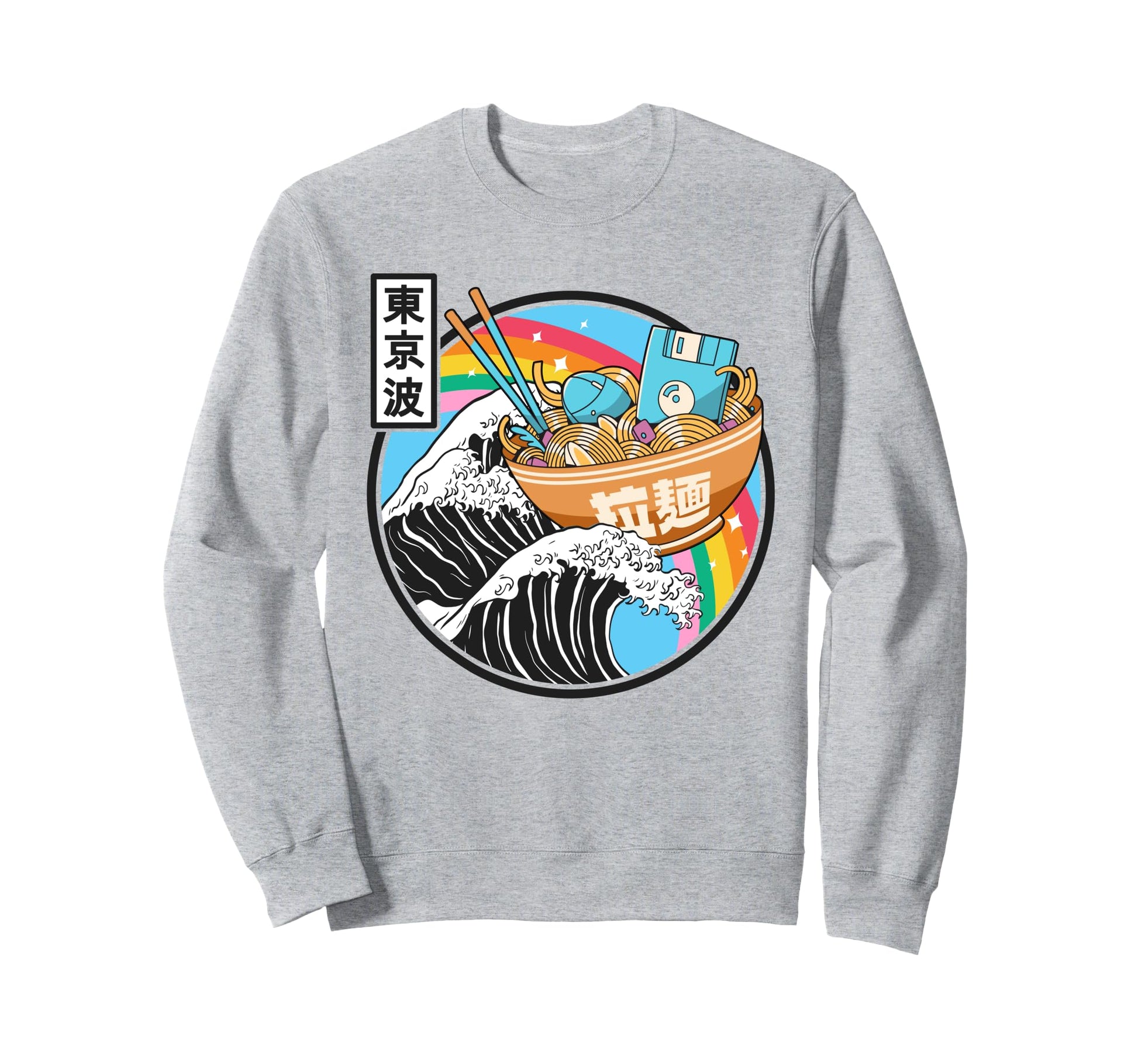 Digital Ramen Bowl Kanagawa Wave Japan Sweatshirt - Graphic Print Unisex - T-Shirt, Sweatshirt, Hoodie