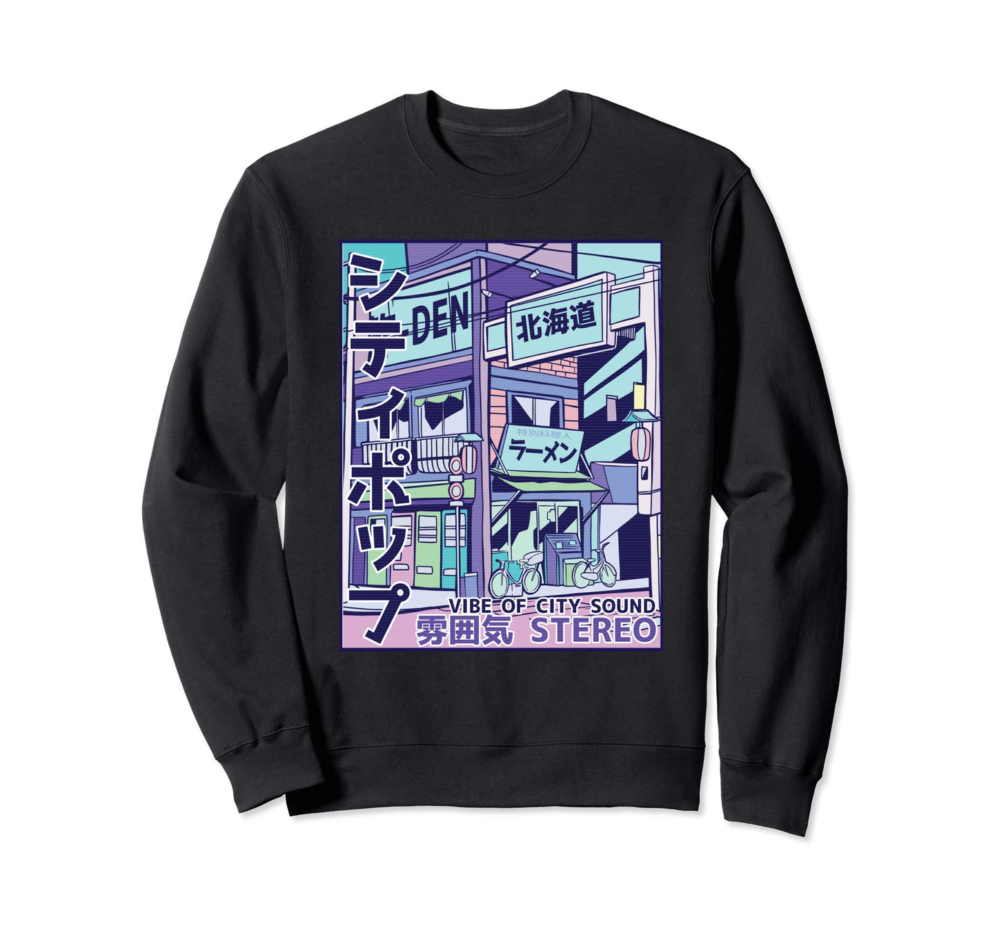 City Pop Aesthetic Vaporwave Sweatshirt - Casual Everyday Wear for Adults - T-Shirt, Sweatshirt, Hoodie