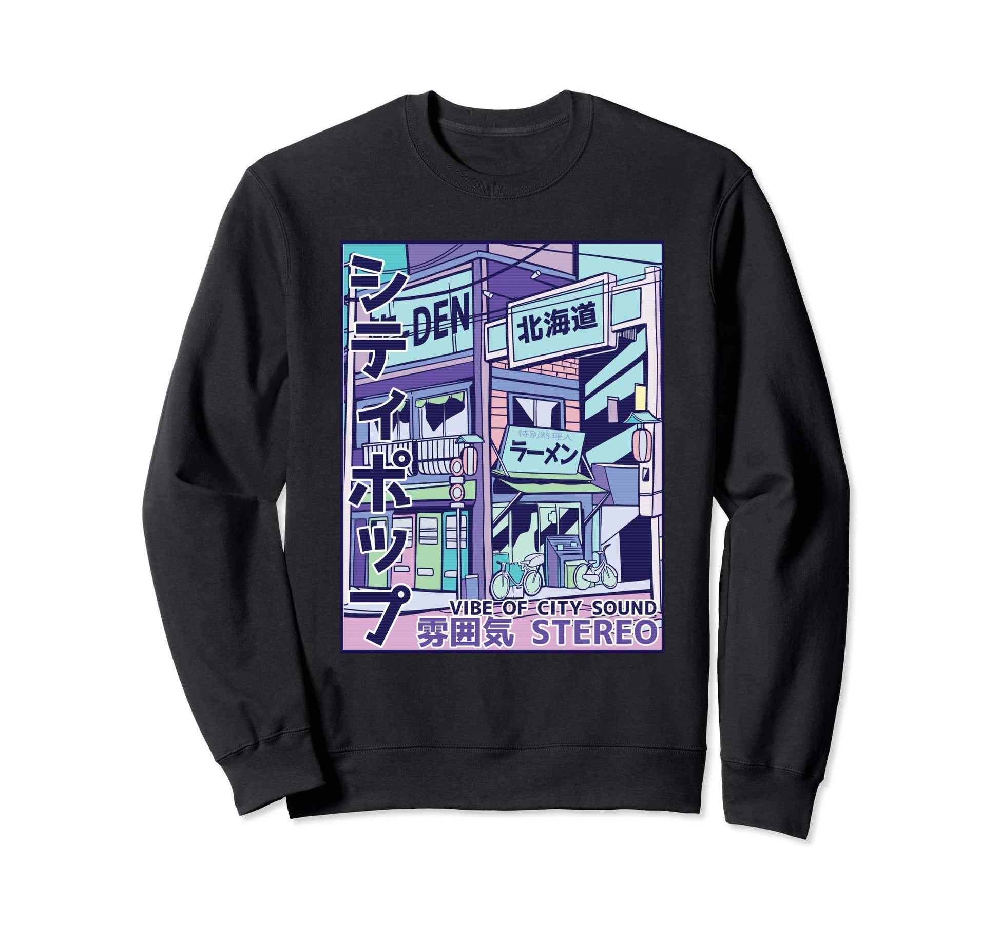 City Pop Aesthetic Vaporwave Sweatshirt - Casual Everyday Wear for Adults - T-Shirt, Sweatshirt, Hoodie