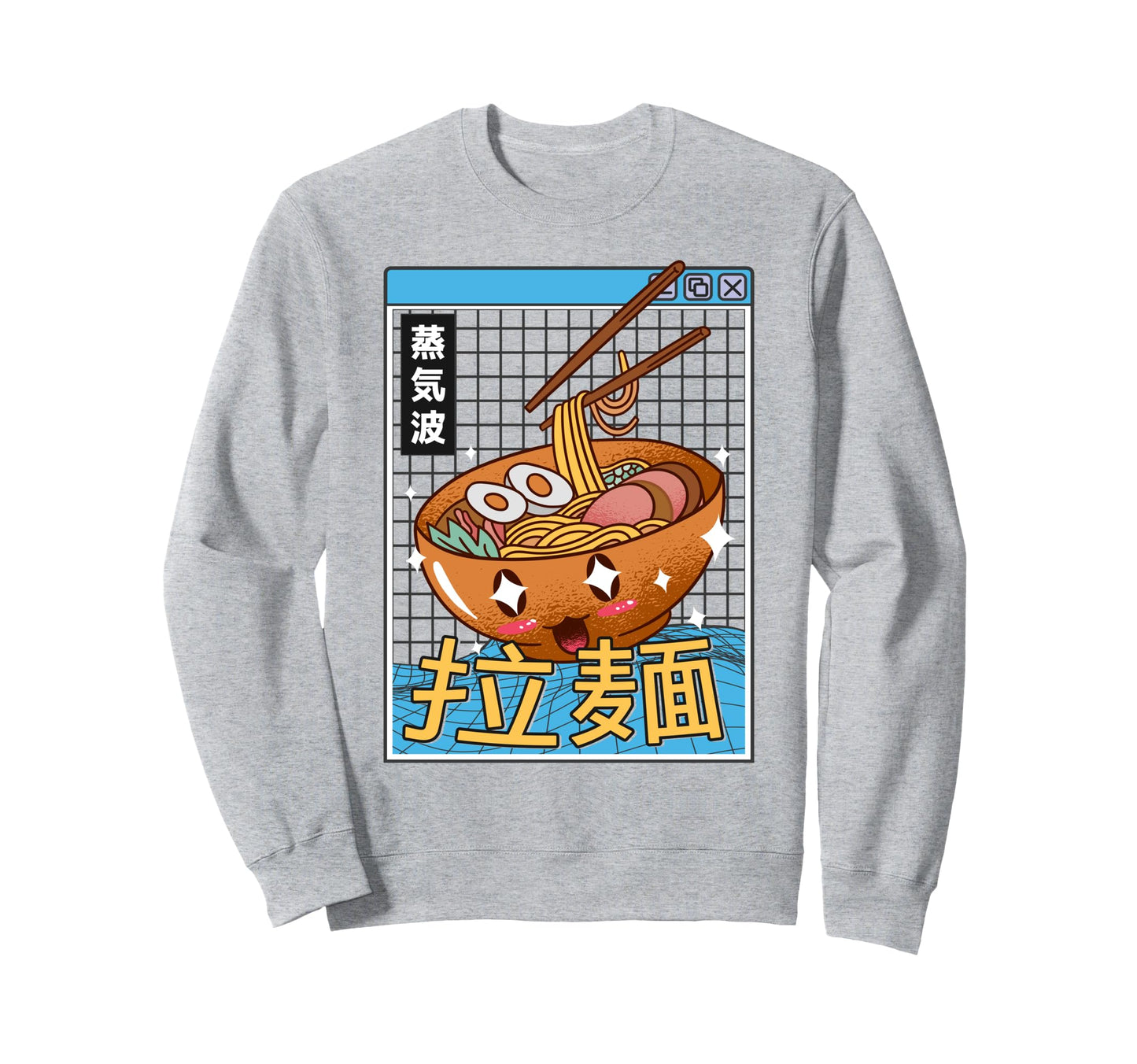 Happy Ramen Bowl Digital Japan Sweatshirt - Novelty Apparel for Adults - T-Shirt, Sweatshirt, Hoodie