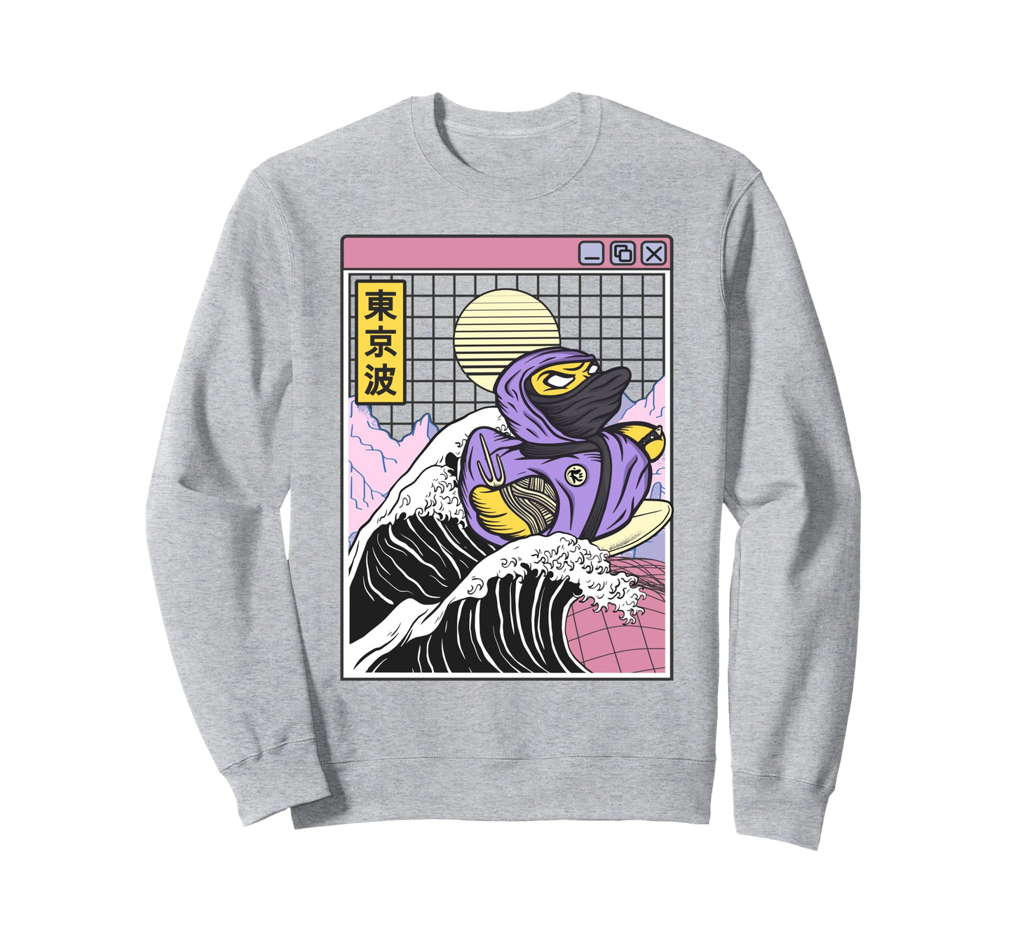 Ninja Rubber Duck Surfing Kanagawa Sweatshirt - Novelty Apparel Unisex - T-Shirt, Sweatshirt, Hoodie