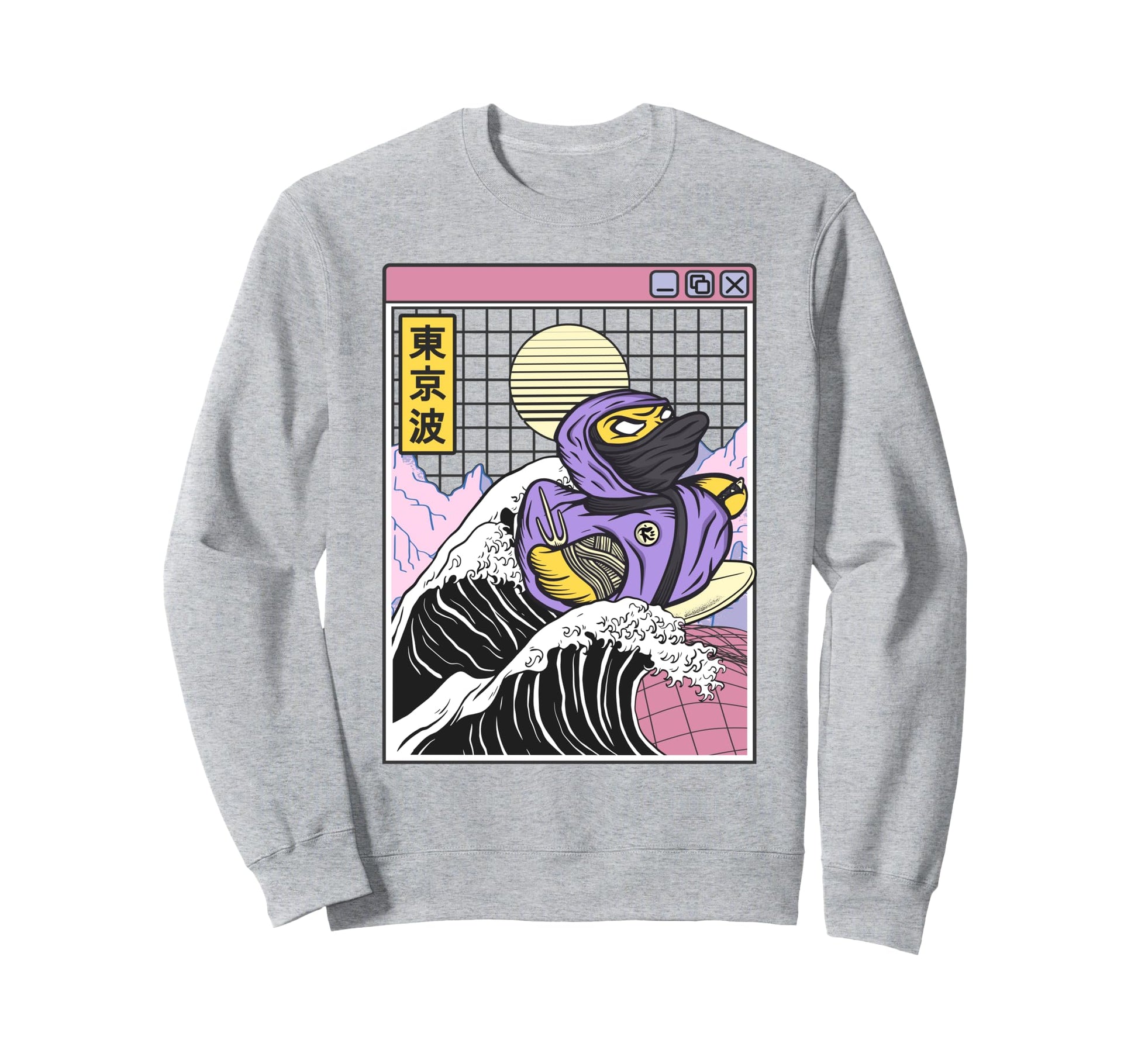 Ninja Rubber Duck Surfing Kanagawa Sweatshirt - Novelty Apparel Unisex - T-Shirt, Sweatshirt, Hoodie