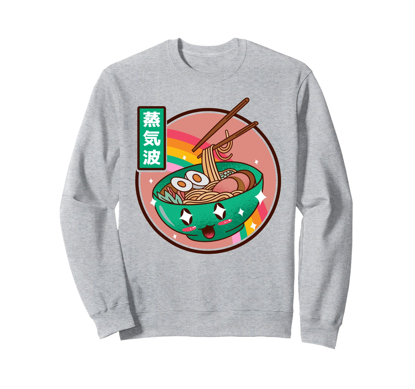 Happy Ramen Bowl Rainbow Sweatshirt - Casual Everyday Wear for Adults - T-Shirt, Sweatshirt, Hoodie