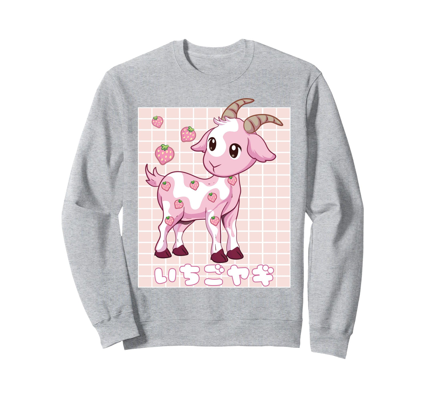 Kawaii Aesthetic Strawberry Goat Sweatshirt - Minimalist Print for Adults - T-Shirt, Sweatshirt, Hoodie
