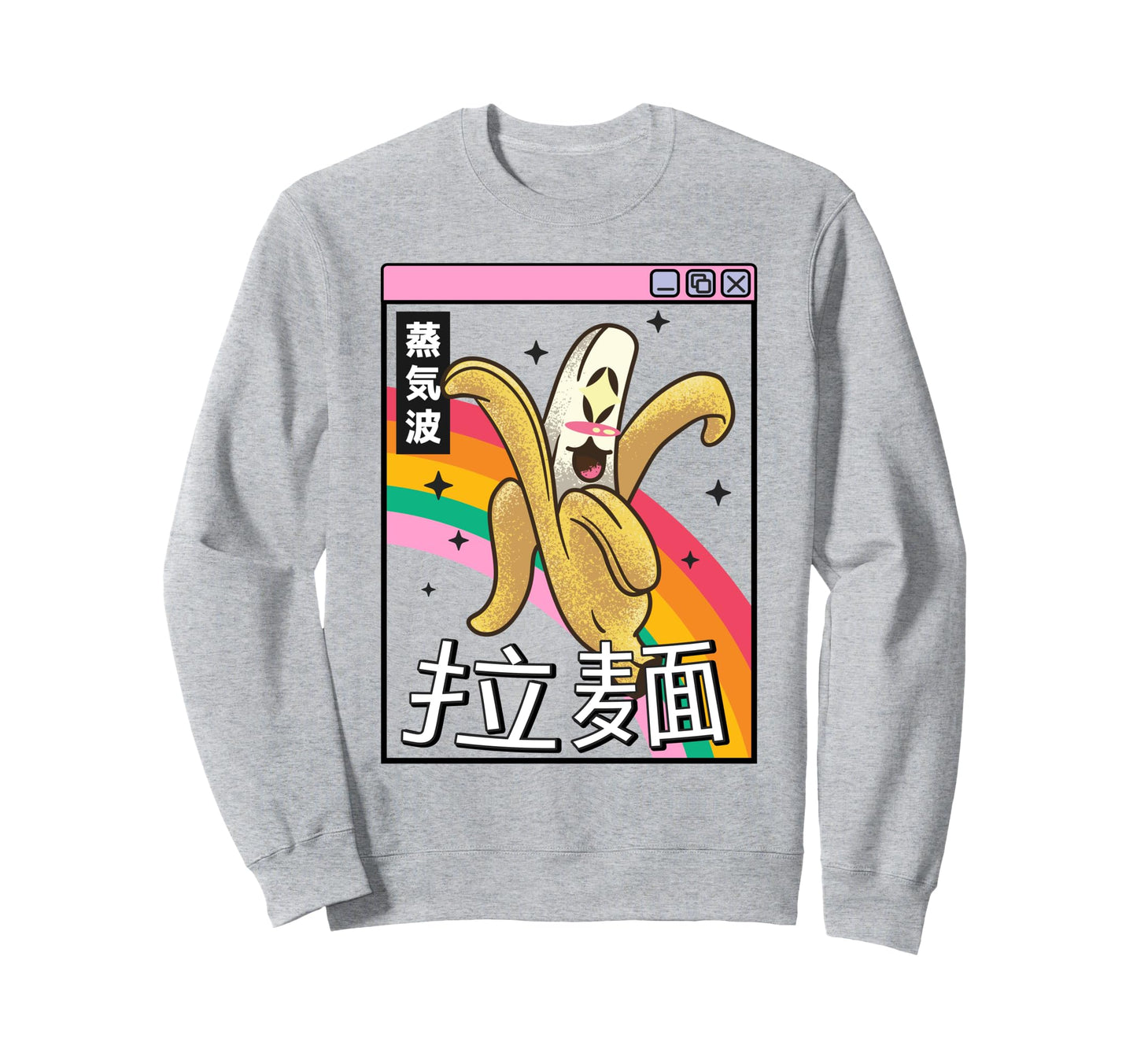 Happy Banana Rainbow Japan 80S Sweatshirt - Novelty Apparel for Adults - T-Shirt, Sweatshirt, Hoodie