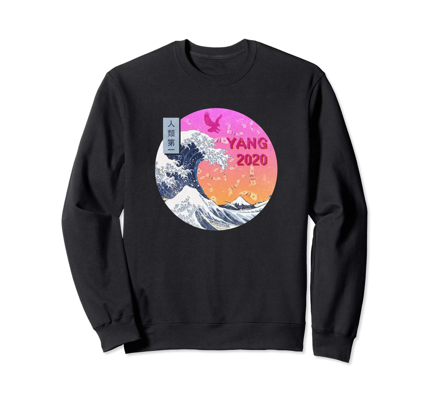 Great Wave Japanese Vaporwave Sweatshirt - Casual Everyday Wear Men Women - T-Shirt, Sweatshirt, Hoodie