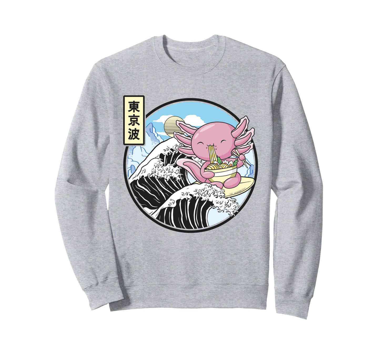 Axolotl Eating Ramen Kanagawa Sweatshirt - Minimalist Print for Adults - T-Shirt, Sweatshirt, Hoodie