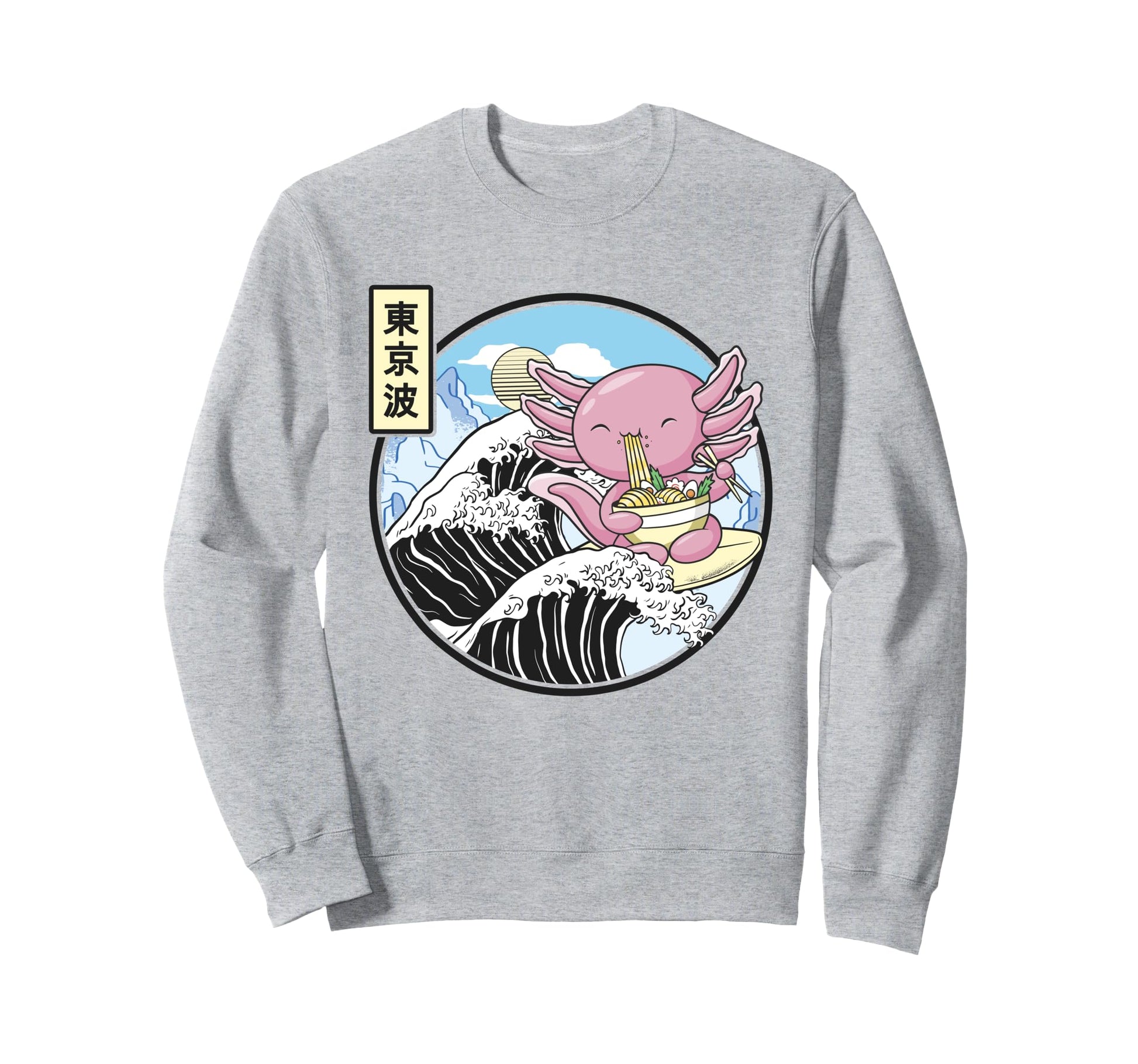 Axolotl Eating Ramen Kanagawa Sweatshirt - Minimalist Print for Adults - T-Shirt, Sweatshirt, Hoodie