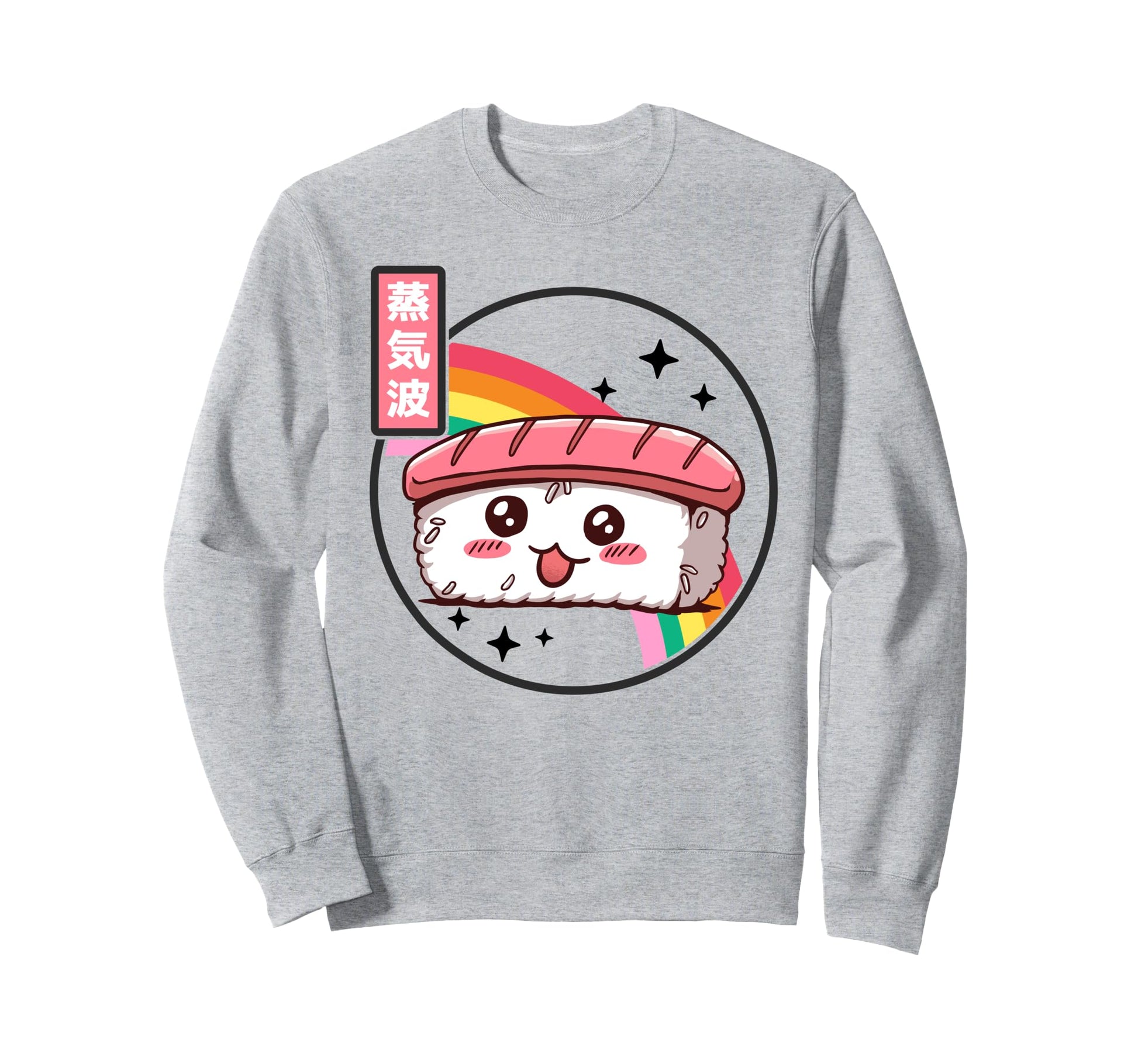 Happy Sushi Rainbow Japan Otaku Sweatshirt - Aesthetic Graphic for Adults - T-Shirt, Sweatshirt, Hoodie