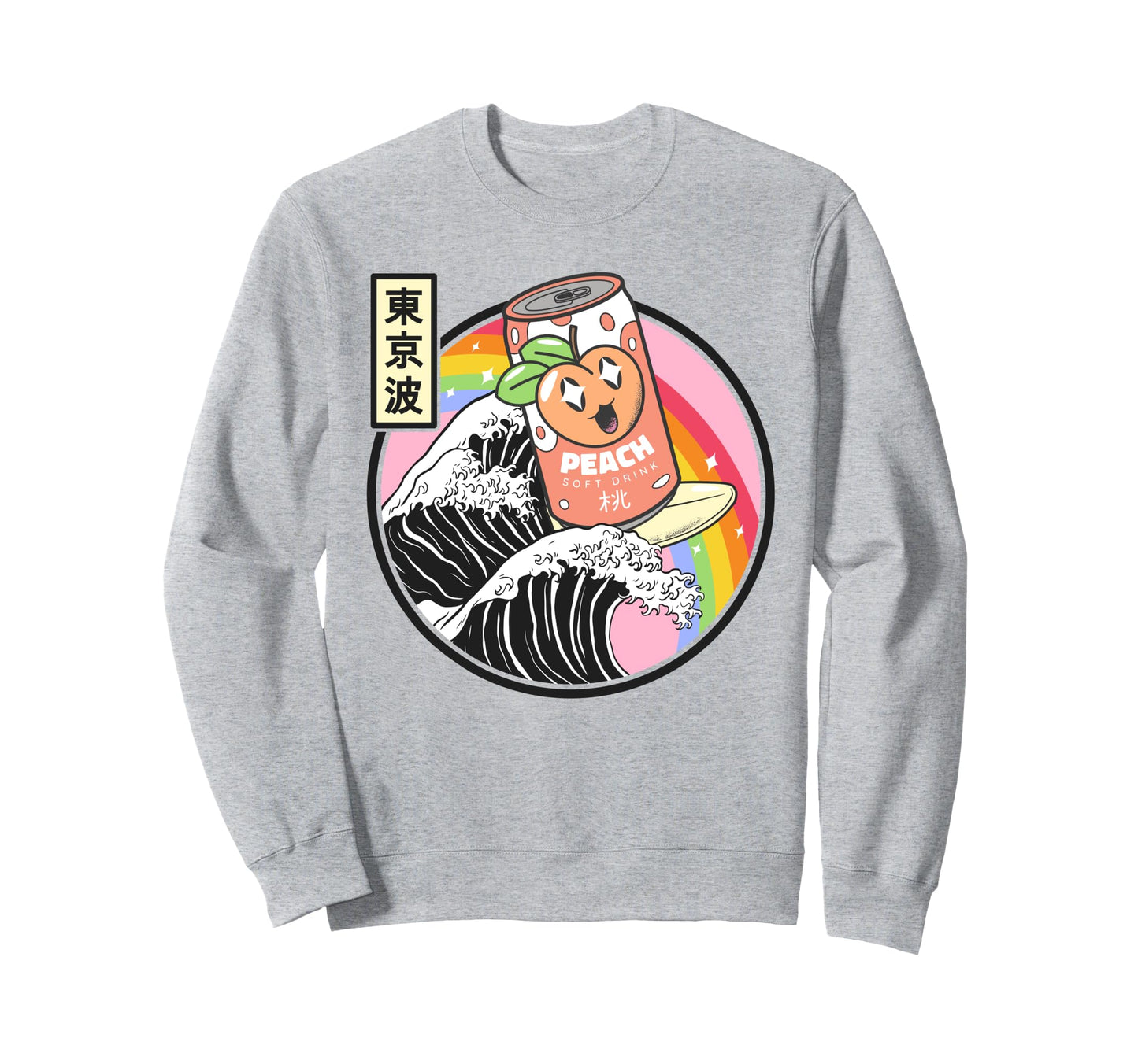 Peach Soda Surfing Kanagawa Wave Sweatshirt - Casual Everyday Wear Unisex - T-Shirt, Sweatshirt, Hoodie