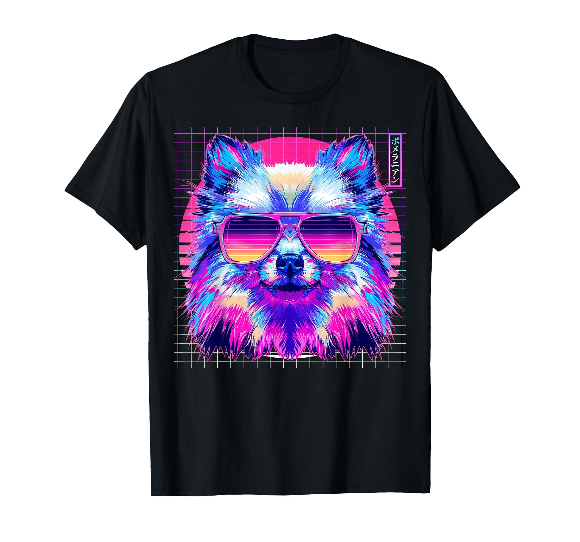 Pomeranian Sunglasses Dog Vaporwave T-Shirt - Minimalist Print Men Women - T-Shirt, Sweatshirt, Hoodie