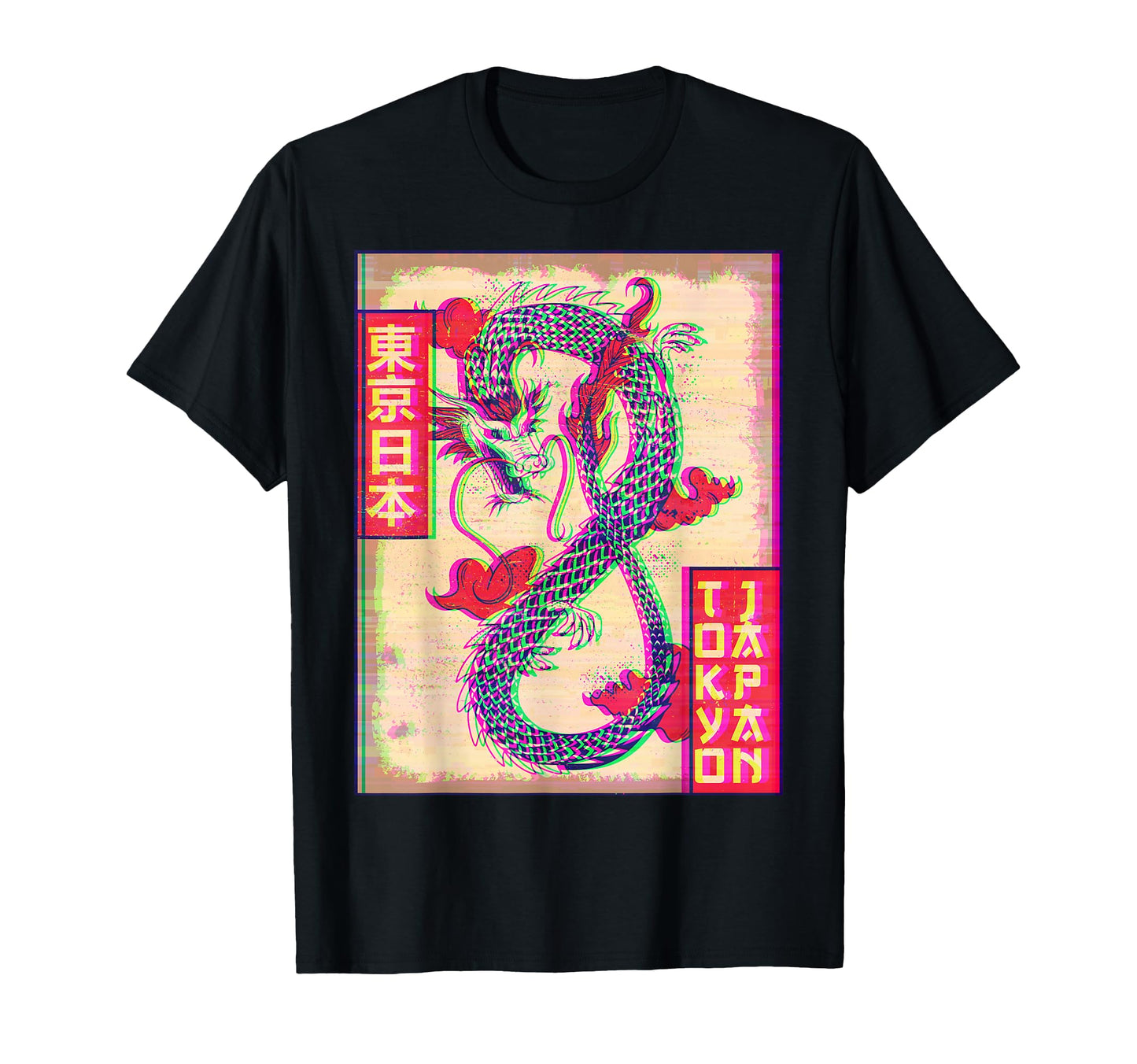 Japanese Aesthetic And Japan Sweatshirt - Aesthetic Graphic for Adults - T-Shirt, Sweatshirt, Hoodie