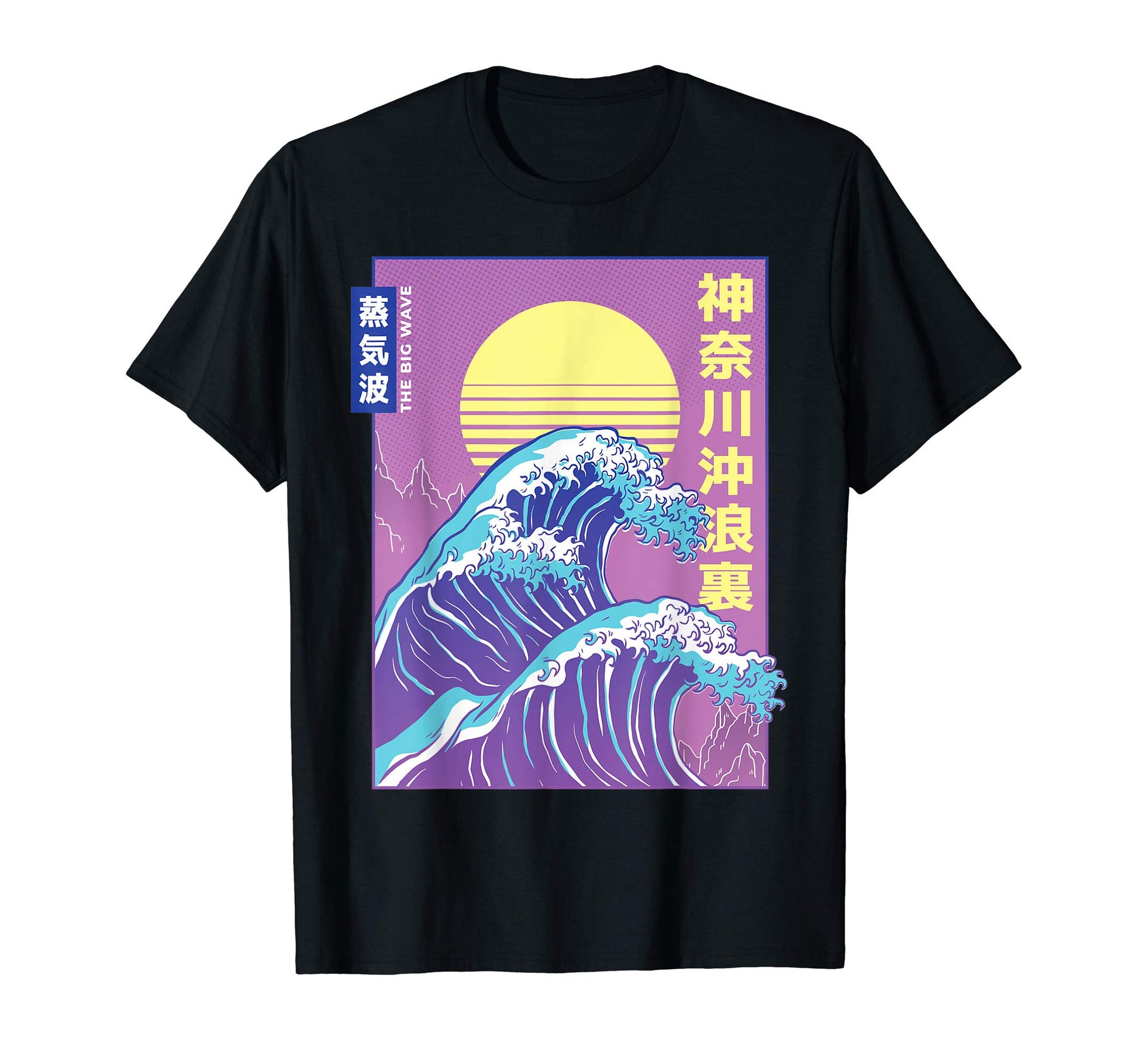 Great Wave Japanese Vaporwave 90S T-Shirt - Minimalist Print Unisex - T-Shirt, Sweatshirt, Hoodie