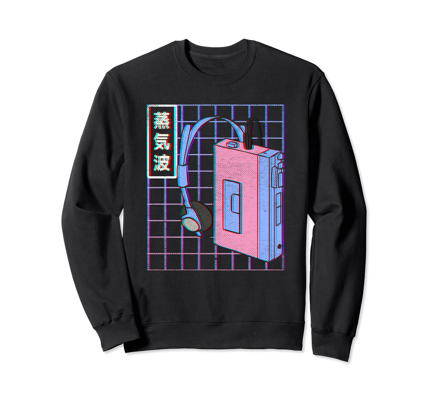 Vaporwave Japanese Aesthetic Japan Sweatshirt - Novelty Apparel for Adults - T-Shirt, Sweatshirt, Hoodie