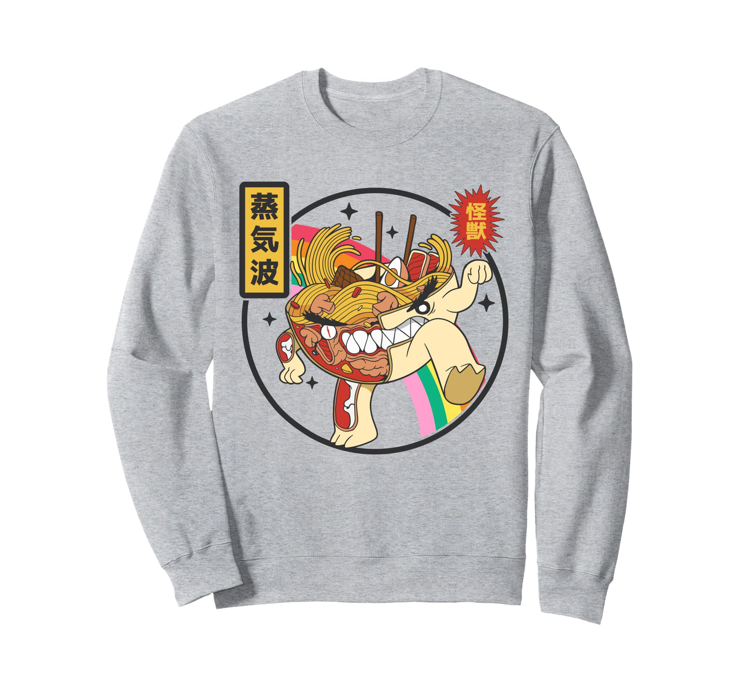 Angry Ramen Bowl X Ray Rainbow Japan Sweatshirt - Graphic Print Unisex - T-Shirt, Sweatshirt, Hoodie