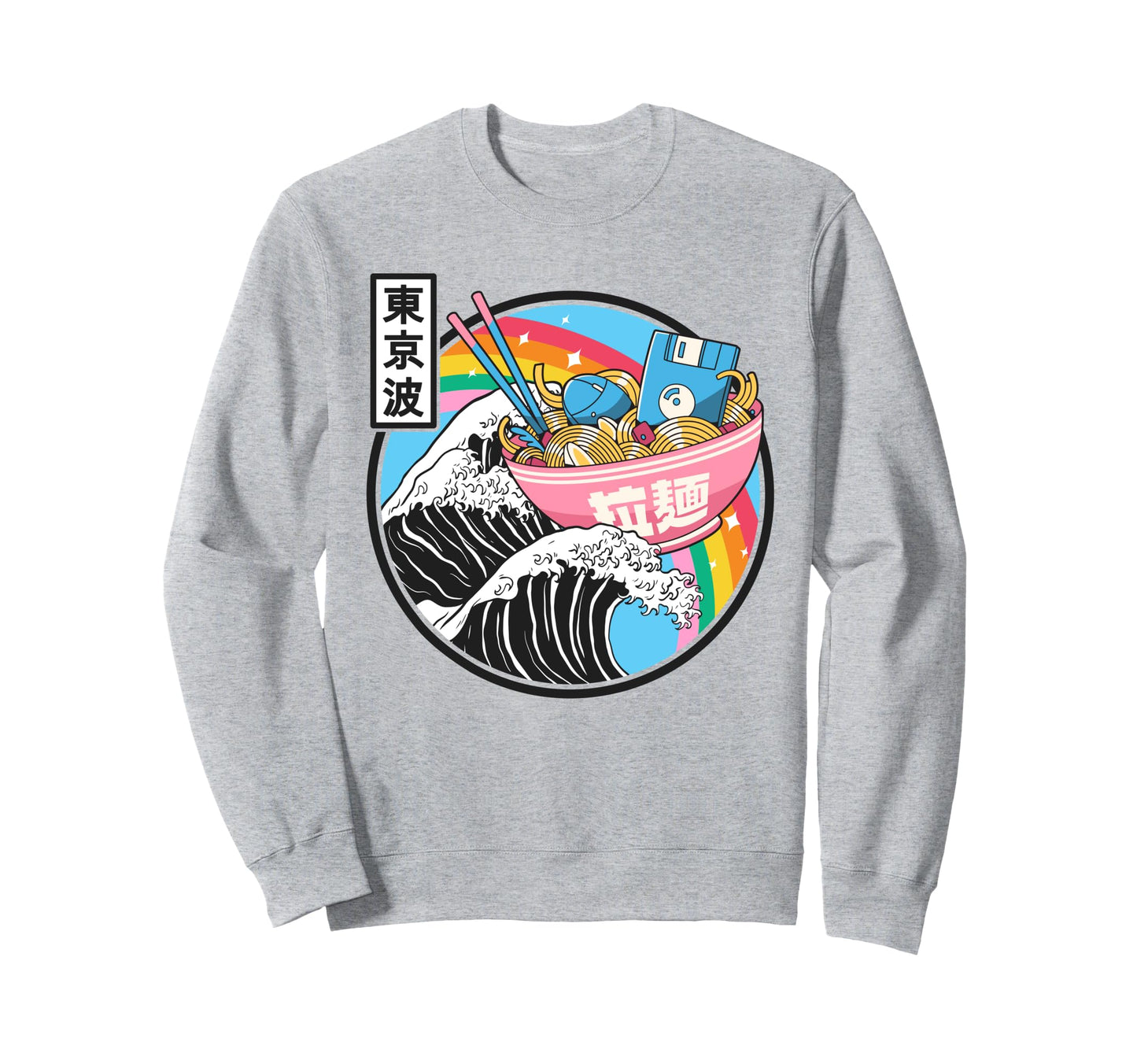 Digital Ramen Bowl Kanagawa Sweatshirt - Casual Everyday Wear Men Women - T-Shirt, Sweatshirt, Hoodie
