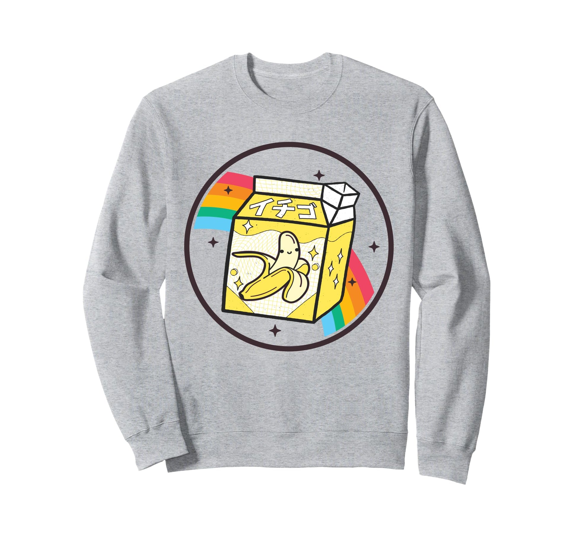 Banana Milk Carton Rainbow Japan Otaku Sweatshirt - Trendy Graphic Unisex - T-Shirt, Sweatshirt, Hoodie