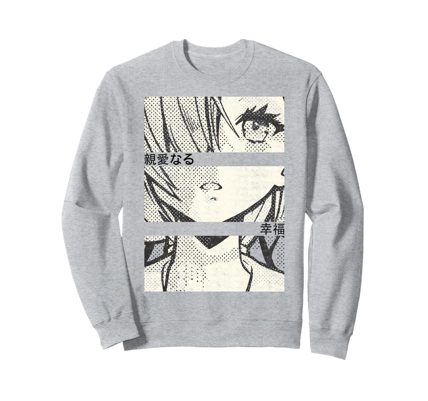 Anime Eyes Japan Culture Art Sweatshirt - Novelty Apparel Men Women - T-Shirt, Sweatshirt, Hoodie
