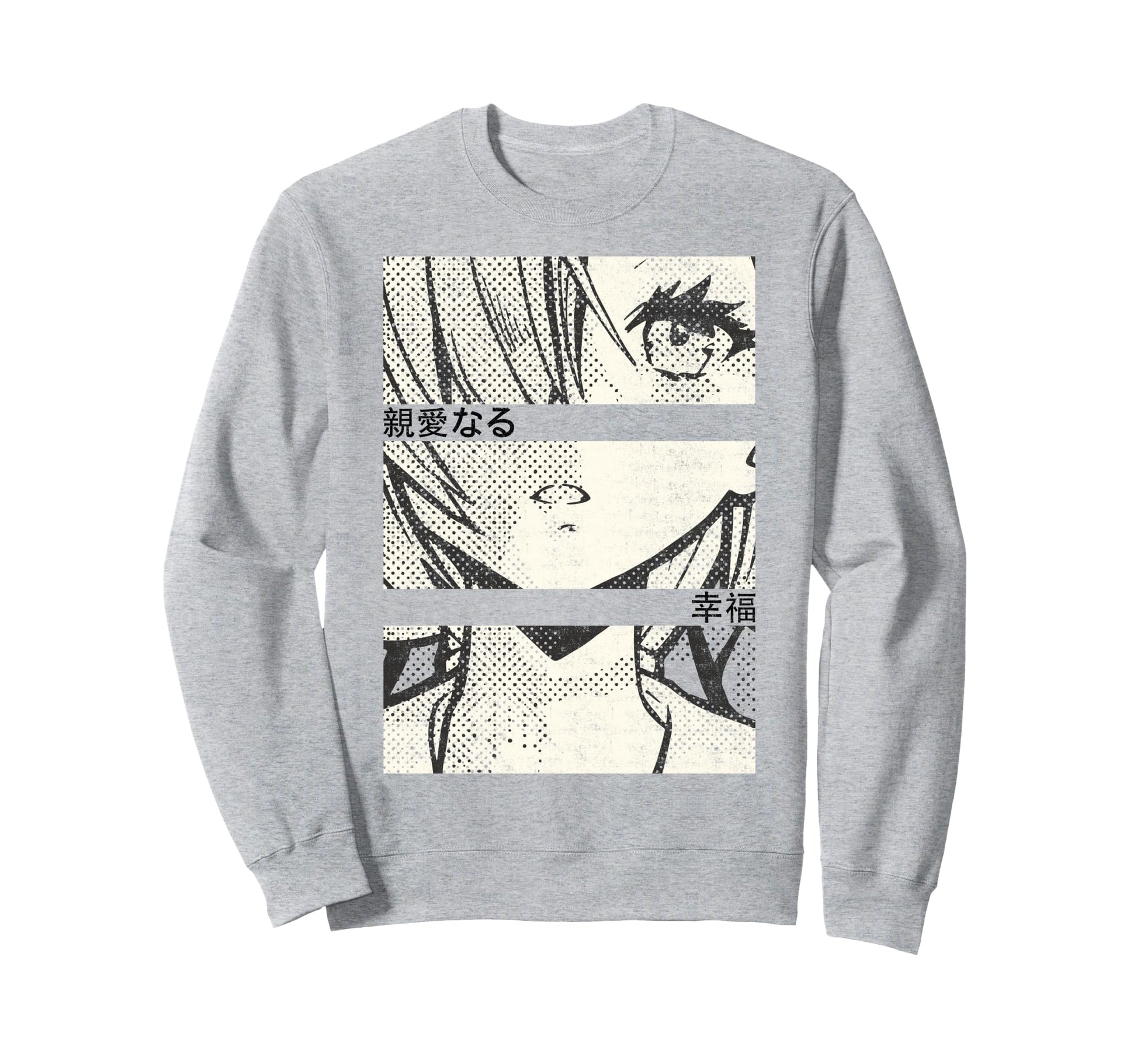 Anime Eyes Japan Culture Art Sweatshirt - Novelty Apparel Men Women - T-Shirt, Sweatshirt, Hoodie