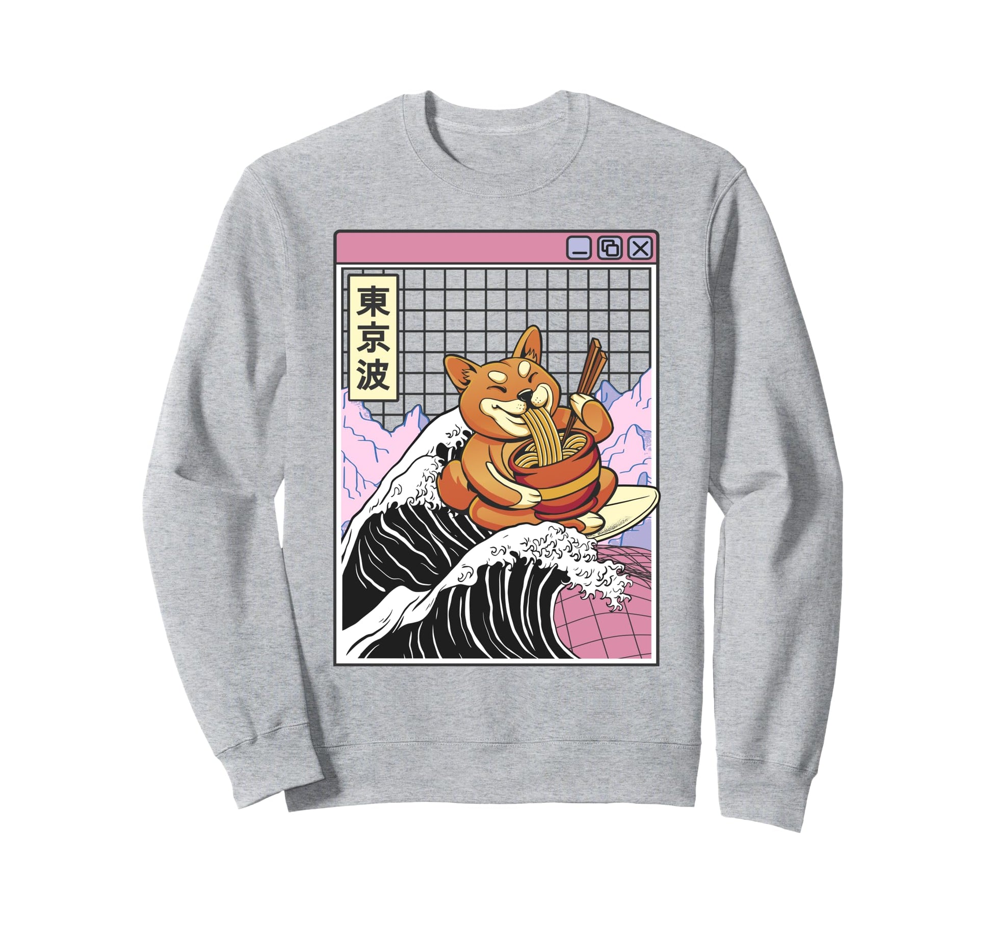 Shiba Inu Eating Ramen Surfing Sweatshirt - Novelty Apparel for Adults - T-Shirt, Sweatshirt, Hoodie