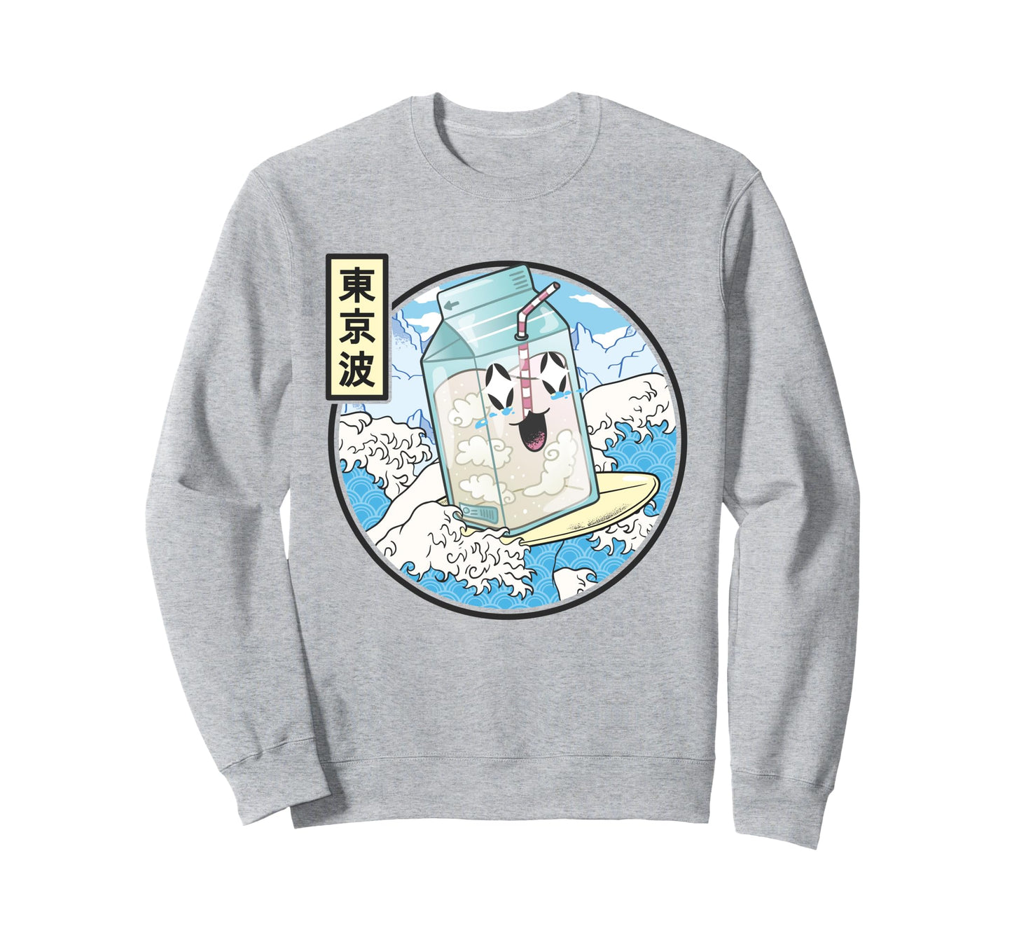 Surfing Milk Carton Japanese Waves Sweatshirt - Minimalist Print Unisex - T-Shirt, Sweatshirt, Hoodie