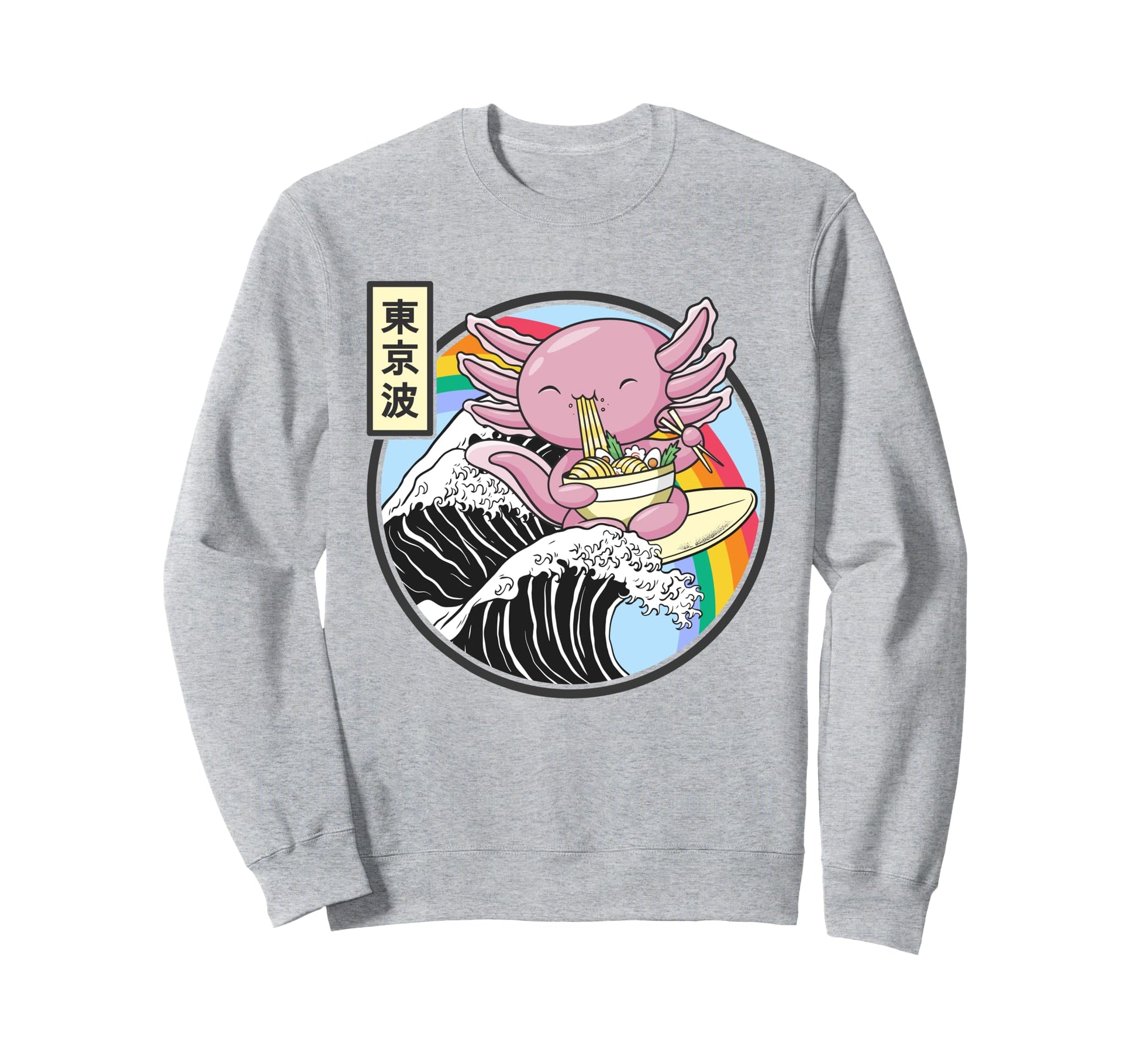 Axolotl Eating Ramen Kanagawa Wave Sweatshirt - Trendy Graphic Unisex - T-Shirt, Sweatshirt, Hoodie