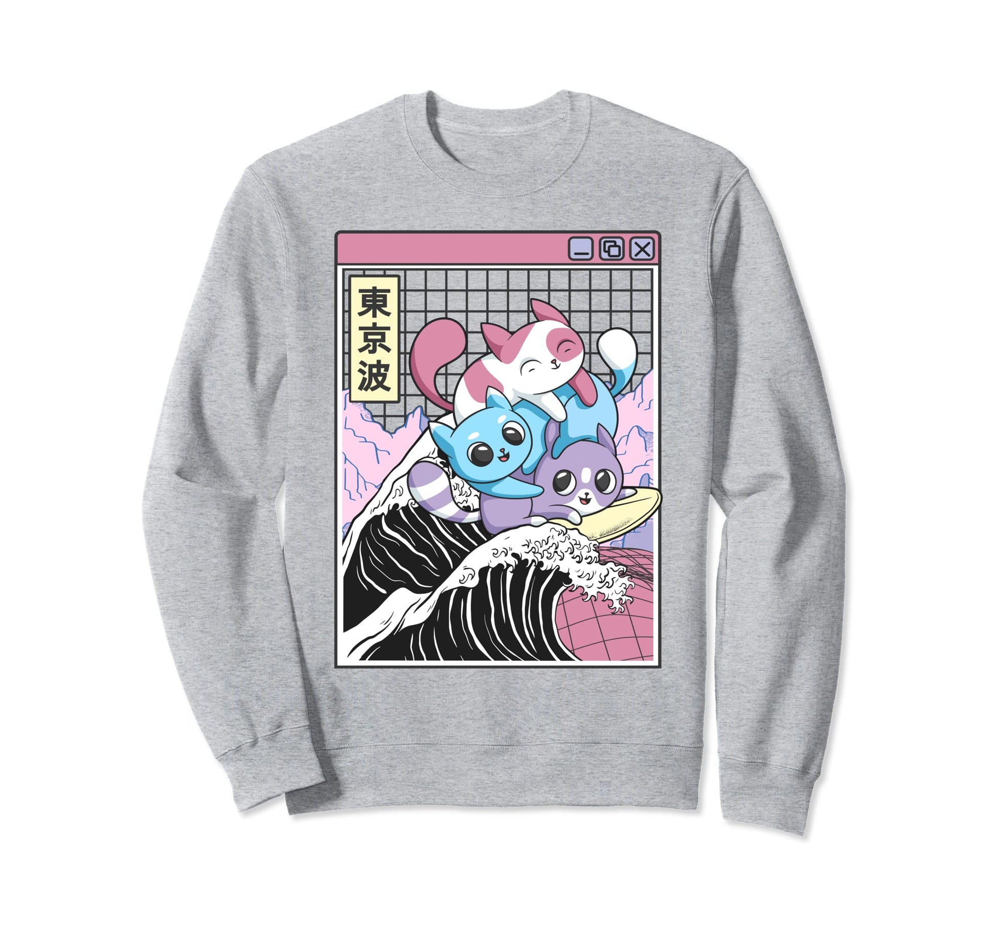 Playing Cats Surfing Kanagawa Sweatshirt - Aesthetic Graphic Men Women - T-Shirt, Sweatshirt, Hoodie