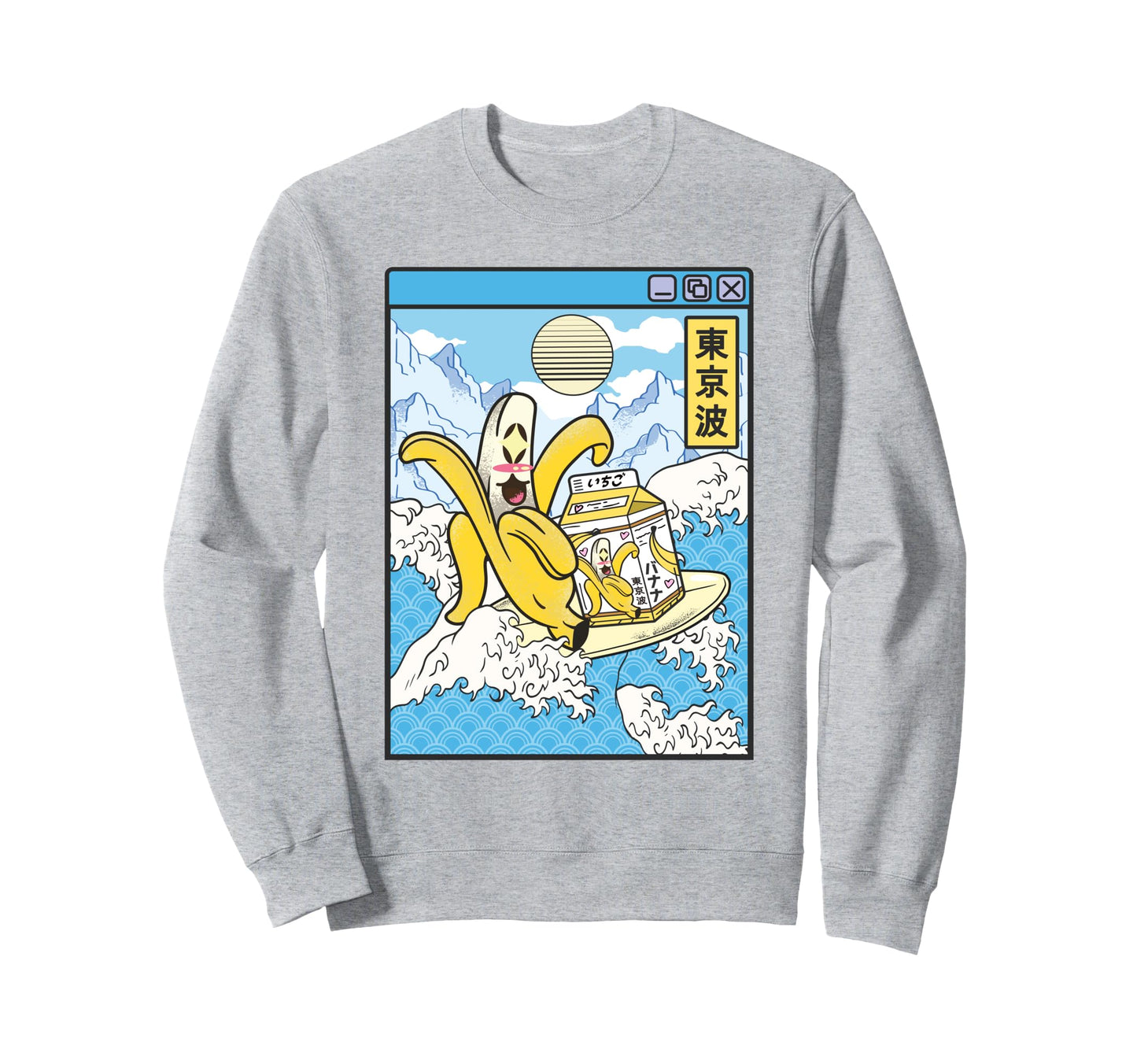 Banana Milk Carton Surfing Japan Sweatshirt - Custom Art Print for Adults - T-Shirt, Sweatshirt, Hoodie