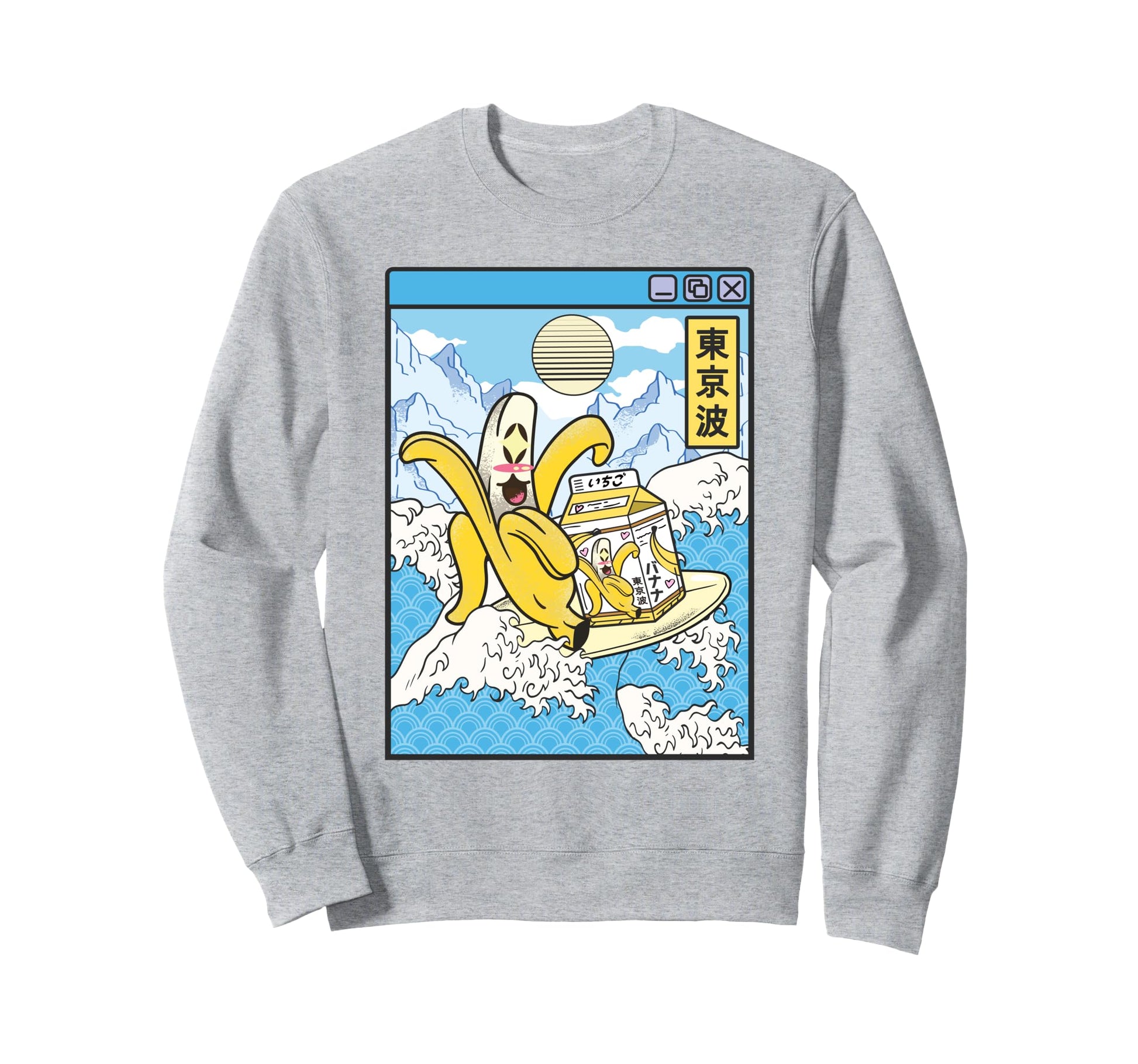 Banana Milk Carton Surfing Japan Sweatshirt - Custom Art Print for Adults - T-Shirt, Sweatshirt, Hoodie