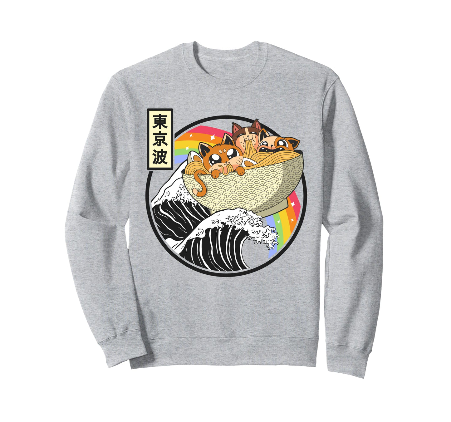 Cats Eating Ramen Kanagawa Wave Sweatshirt - Custom Art Print Men Women - T-Shirt, Sweatshirt, Hoodie