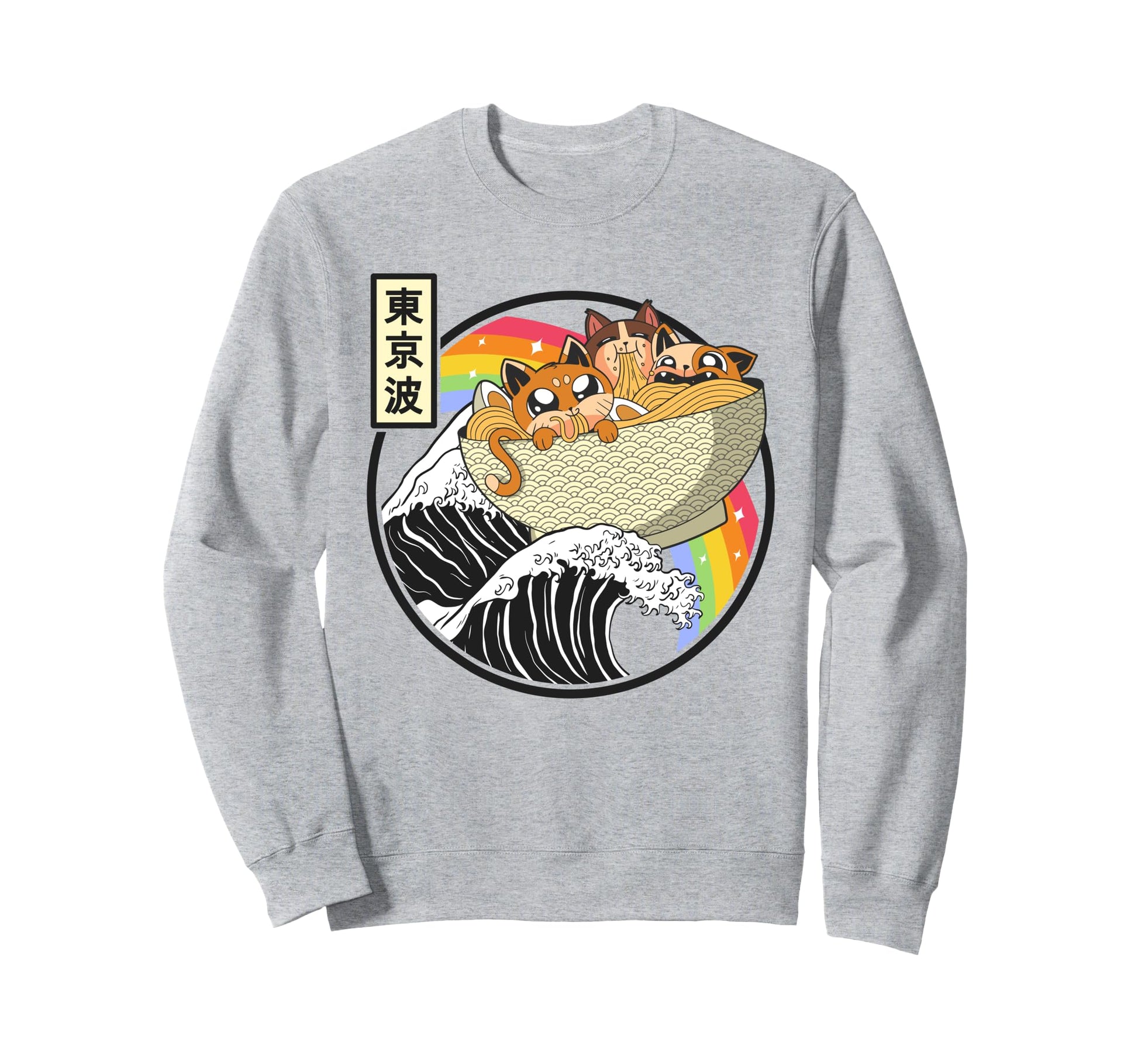 Cats Eating Ramen Kanagawa Wave Sweatshirt - Custom Art Print Men Women - T-Shirt, Sweatshirt, Hoodie