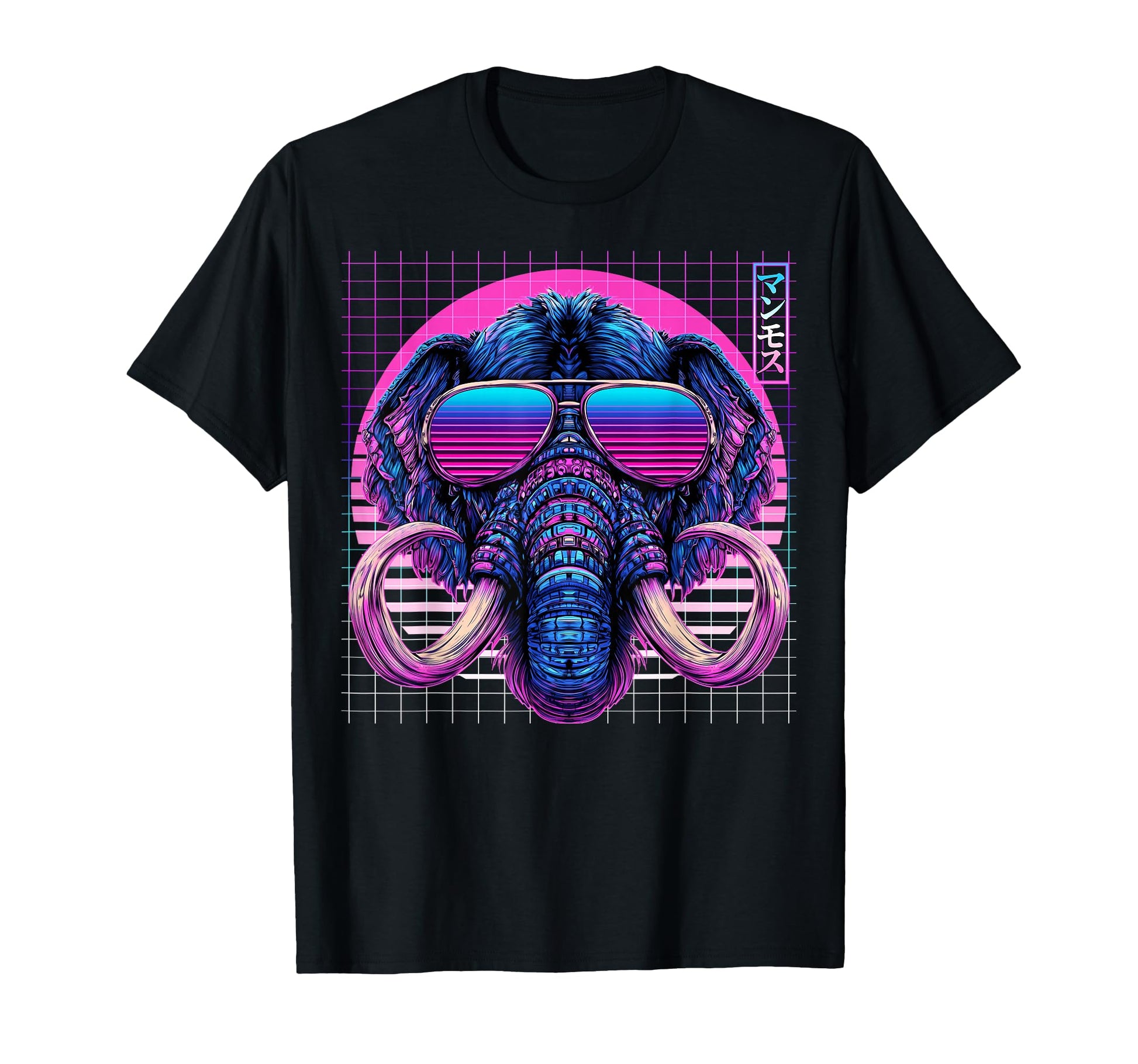 Mammoth Sunglasses Woolly Vaporwave T-Shirt - Graphic Print Unisex - T-Shirt, Sweatshirt, Hoodie