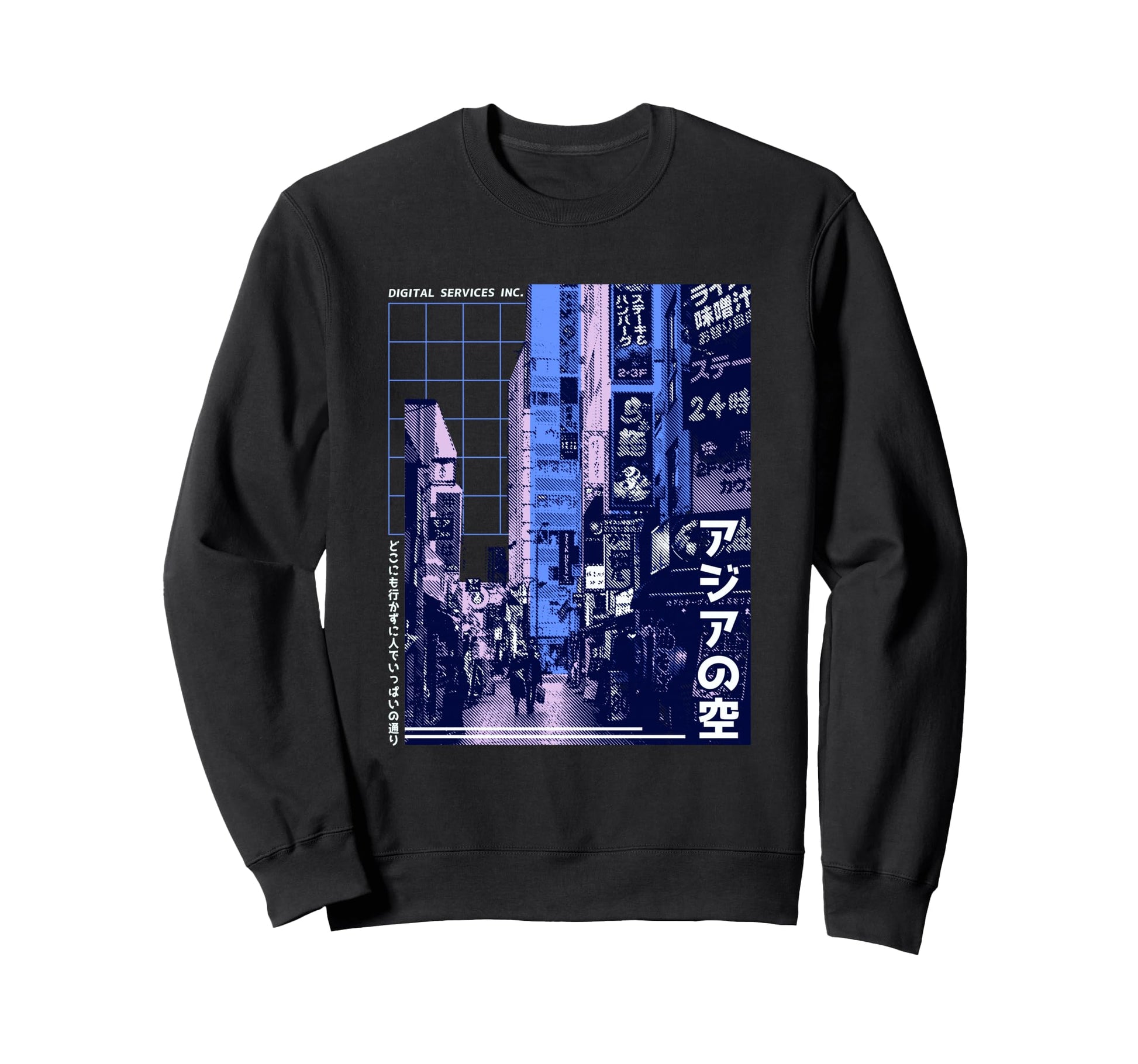Vaporwave Aesthetic Japan 80S 90S Sweatshirt - Trendy Graphic Men Women - T-Shirt, Sweatshirt, Hoodie