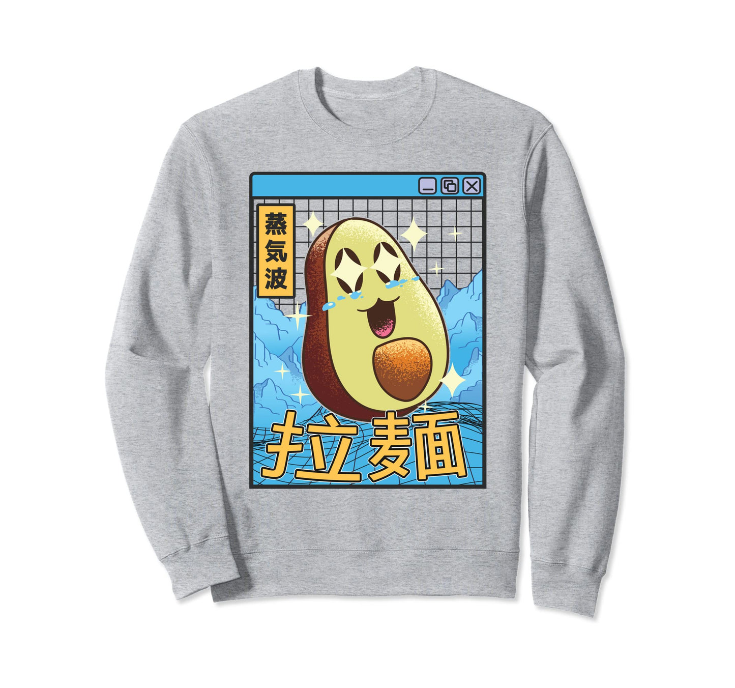 Happy Avocado Digital Japan 80S Sweatshirt - Trendy Graphic Men Women - T-Shirt, Sweatshirt, Hoodie