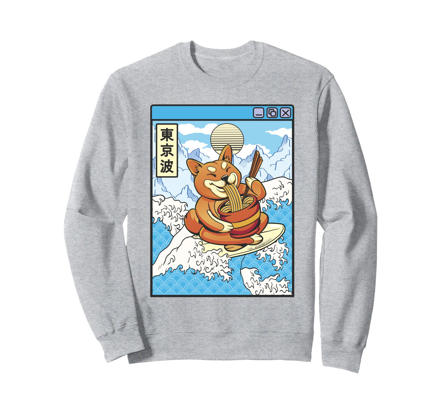 Surfing Shiba Inu Eating Ramen Sweatshirt - Minimalist Print for Adults - T-Shirt, Sweatshirt, Hoodie