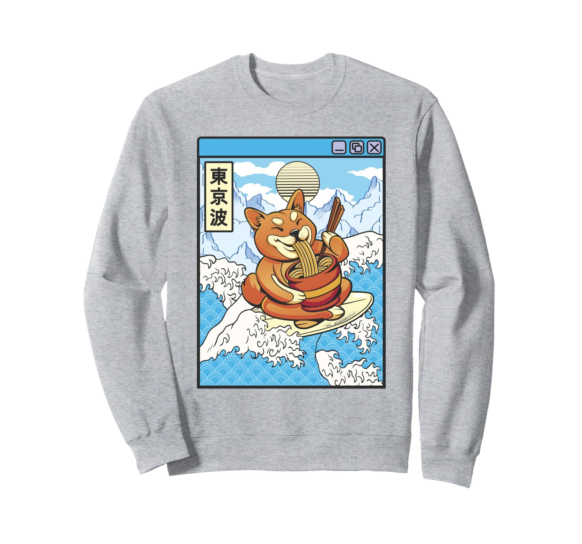 Surfing Shiba Inu Eating Ramen Sweatshirt - Minimalist Print for Adults - T-Shirt, Sweatshirt, Hoodie