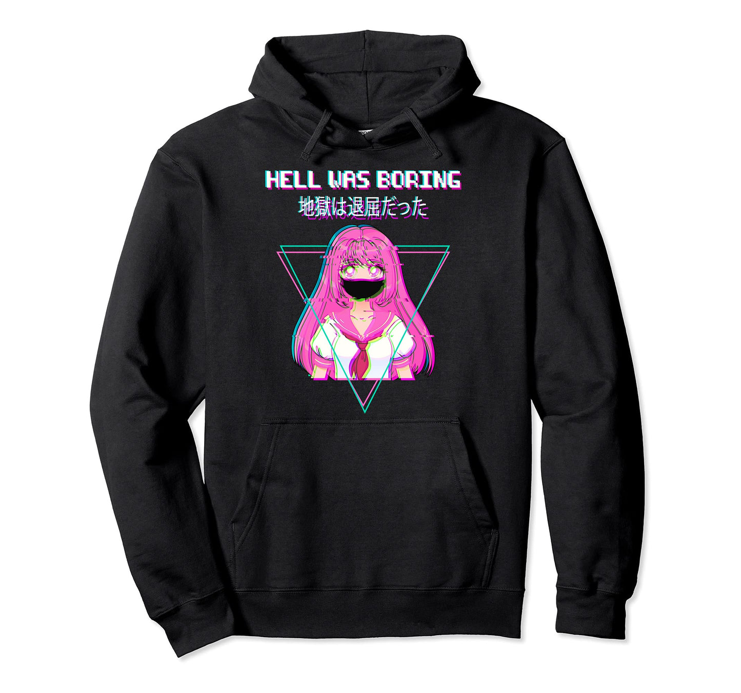 Hell Was Boring Vaporwave Aesthetic Hoodie - Custom Art Print for Adults - T-Shirt, Sweatshirt, Hoodie