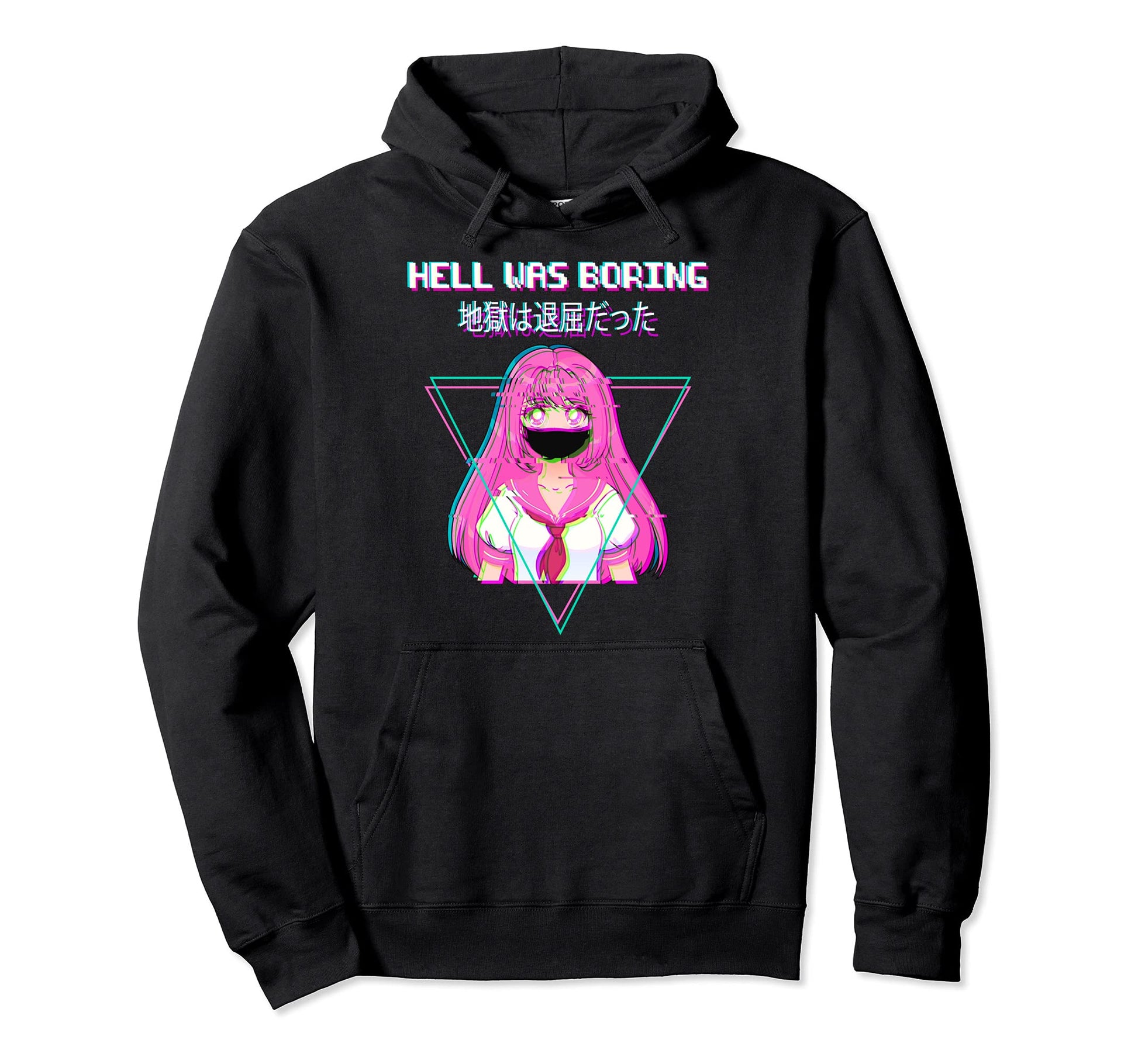 Hell Was Boring Vaporwave Aesthetic Hoodie - Custom Art Print for Adults - T-Shirt, Sweatshirt, Hoodie