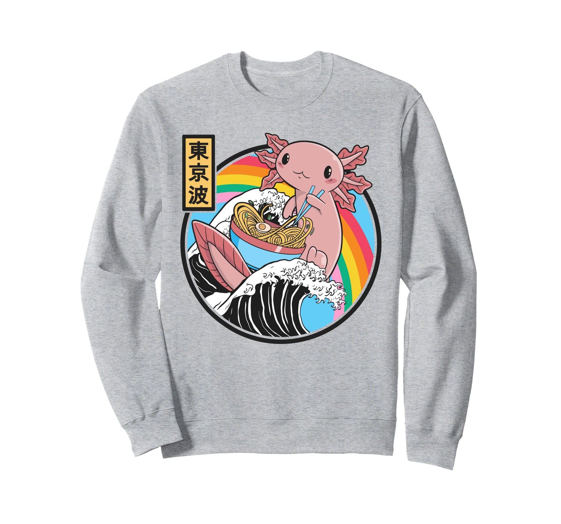 Axolotl Eating Ramen Kanagawa Wave Sweatshirt - Custom Art Print Men Women - T-Shirt, Sweatshirt, Hoodie